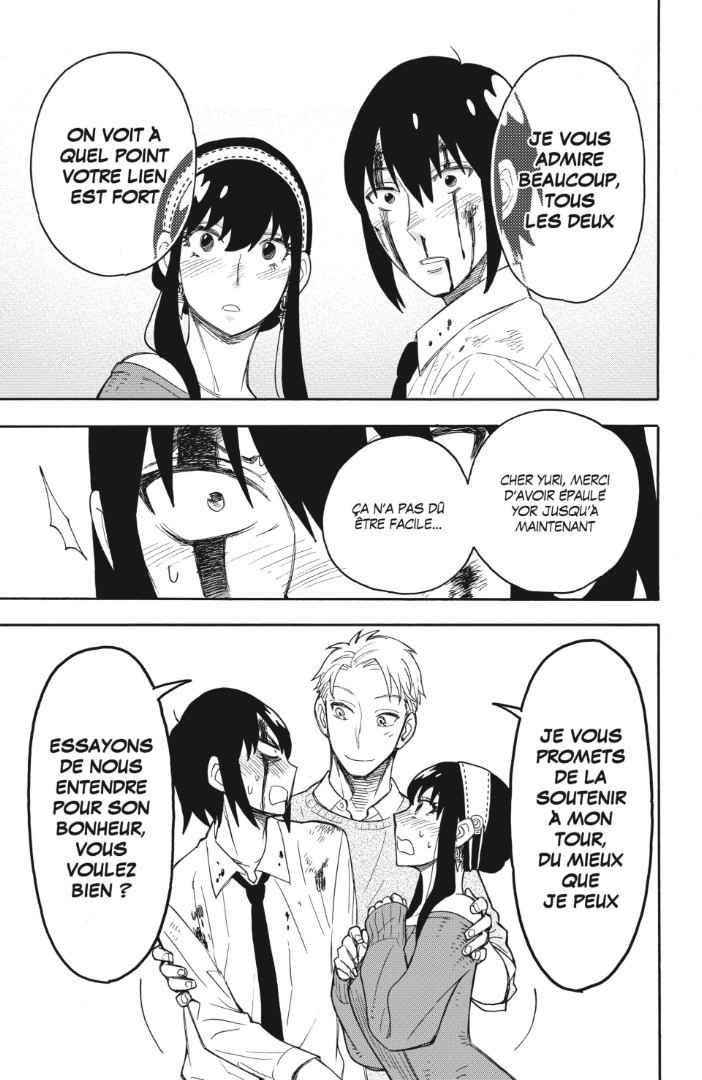 Read SPY×FAMILY FR Manga Online