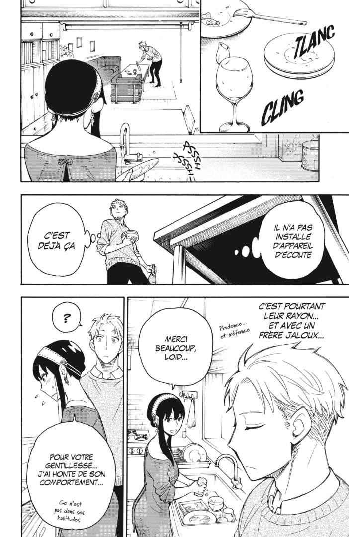 Read SPY×FAMILY FR Manga Online