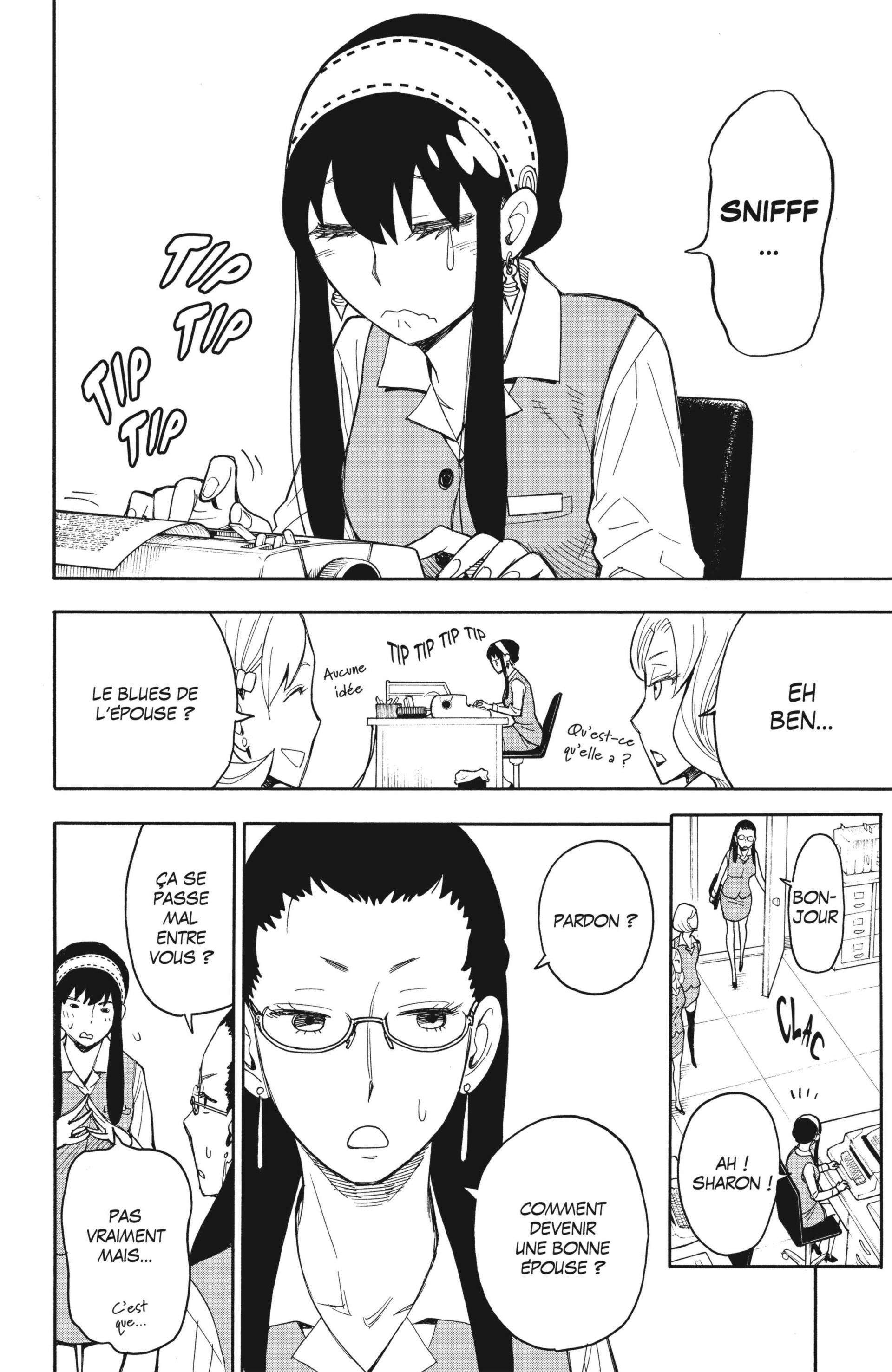 Read SPY×FAMILY FR Manga Online