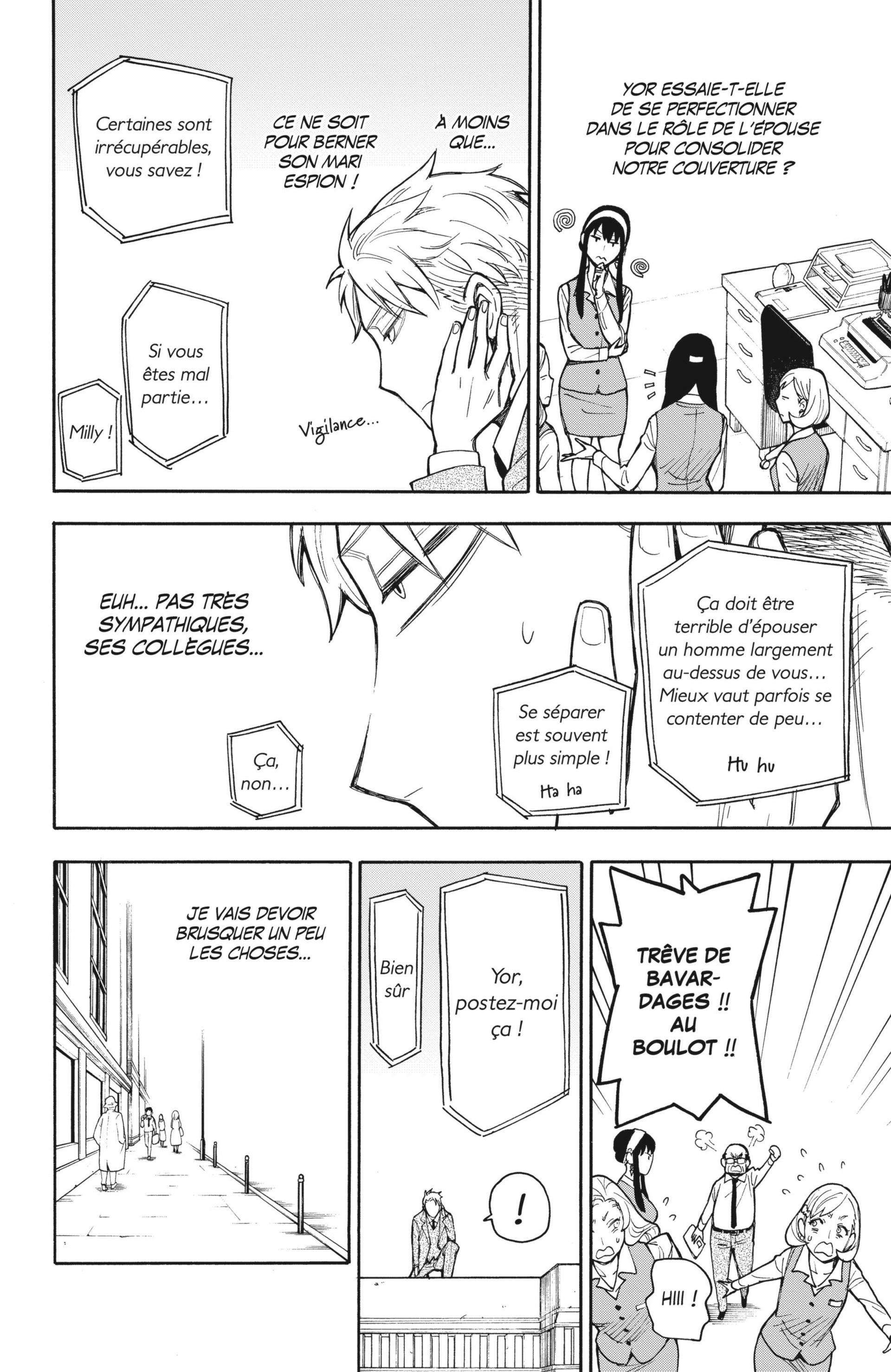 Read SPY×FAMILY FR Manga Online