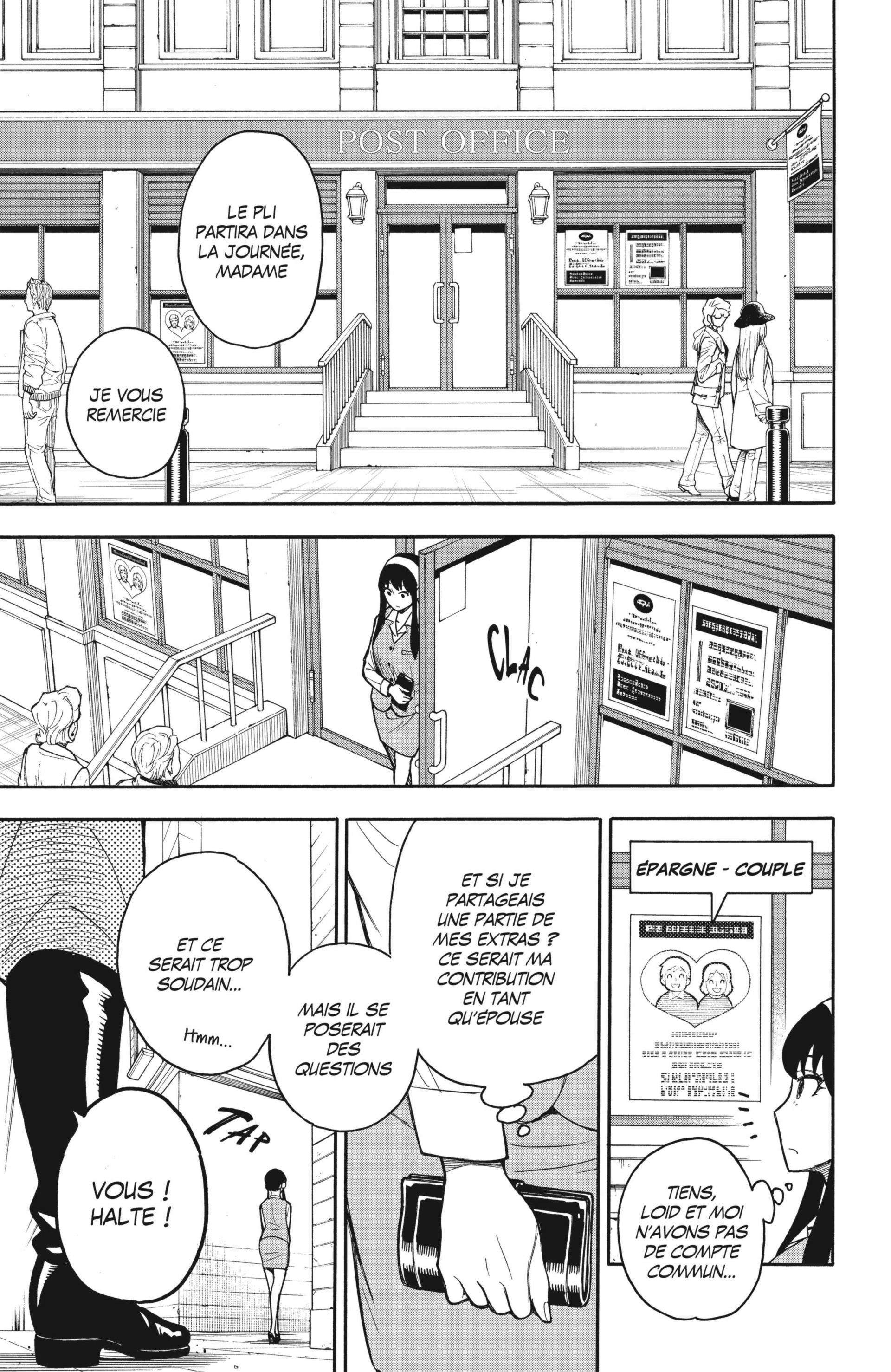 Read SPY×FAMILY FR Manga Online