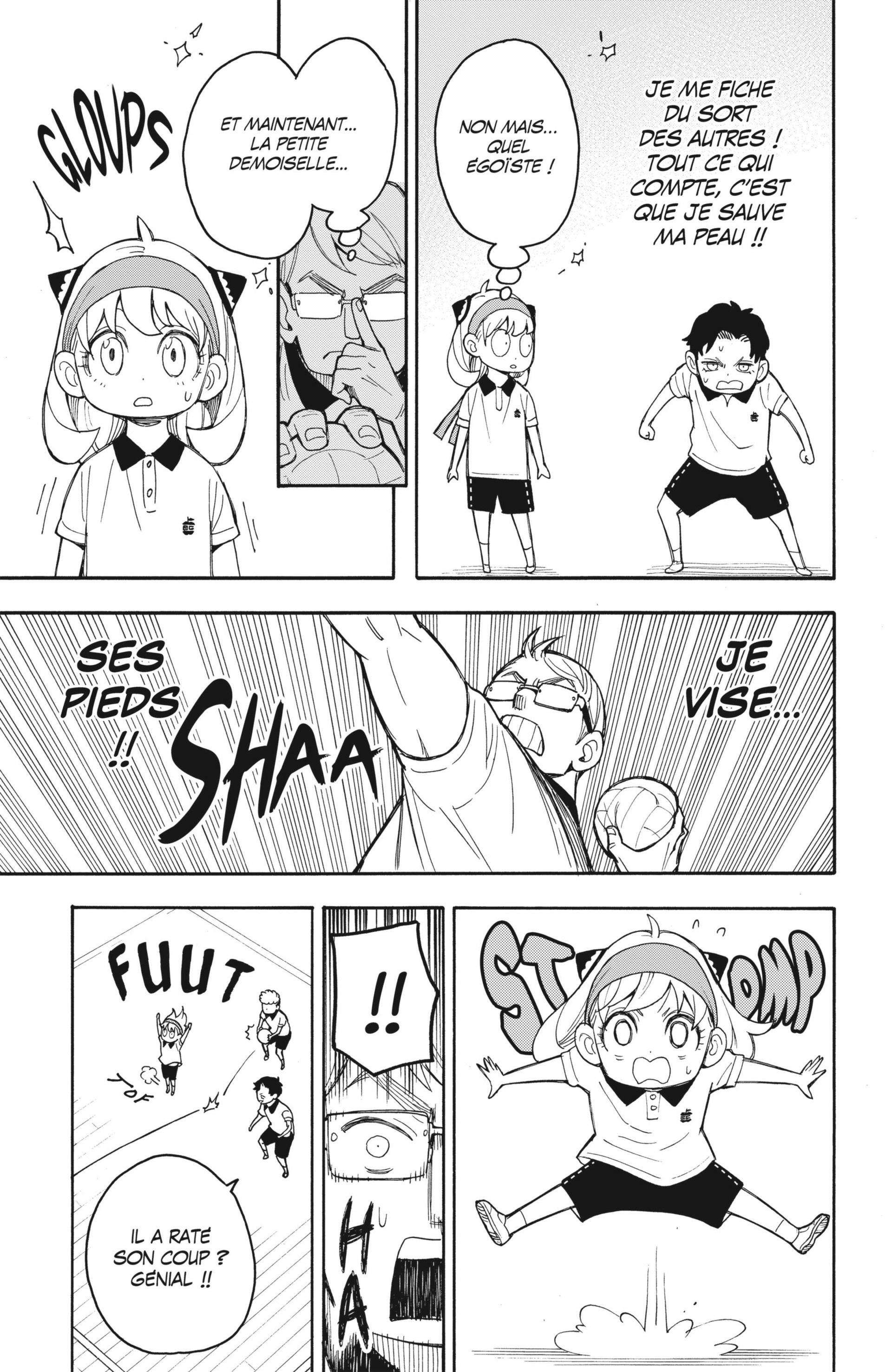 Read SPY×FAMILY FR Manga Online