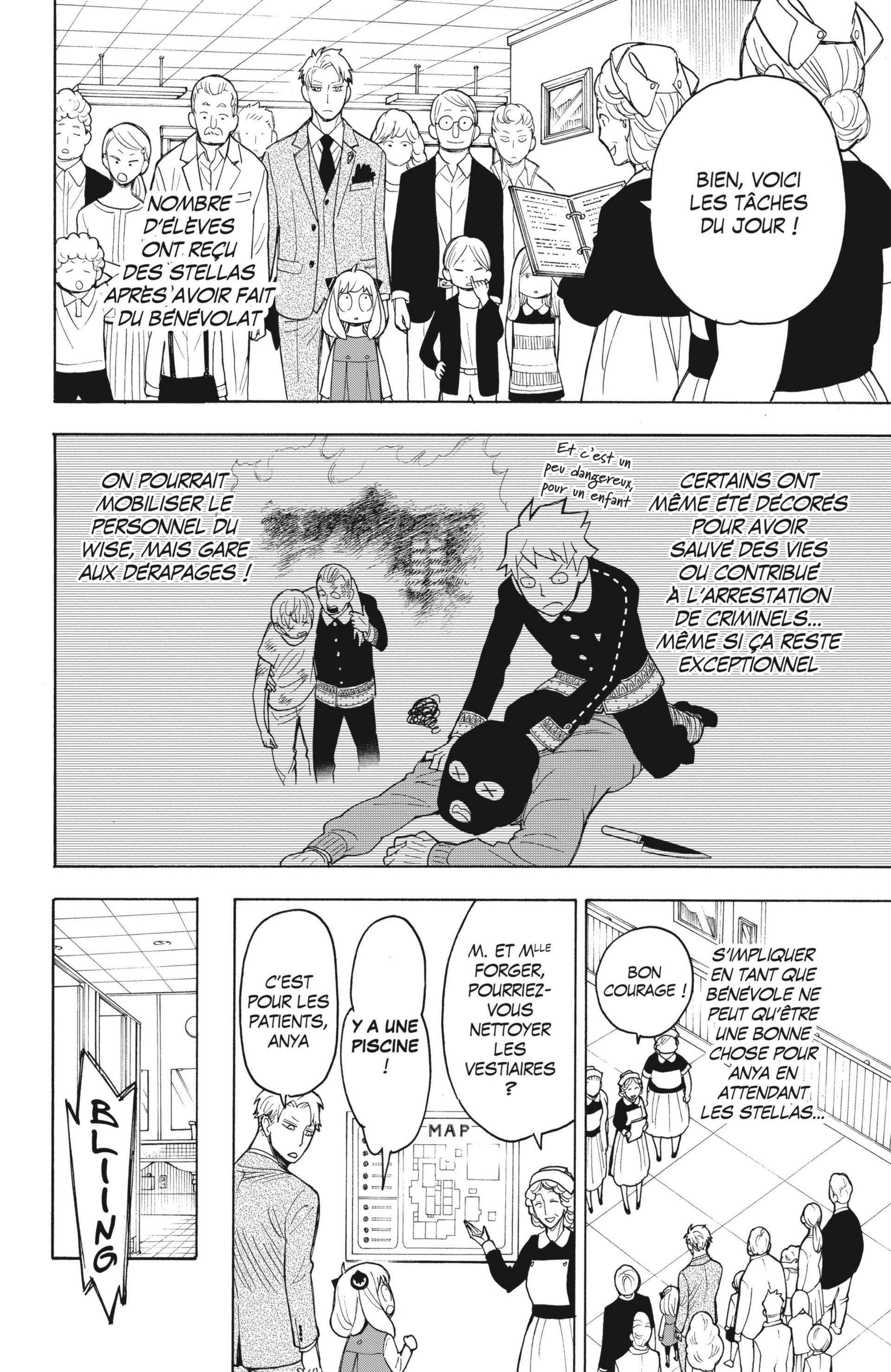 Read SPY×FAMILY FR Manga Online