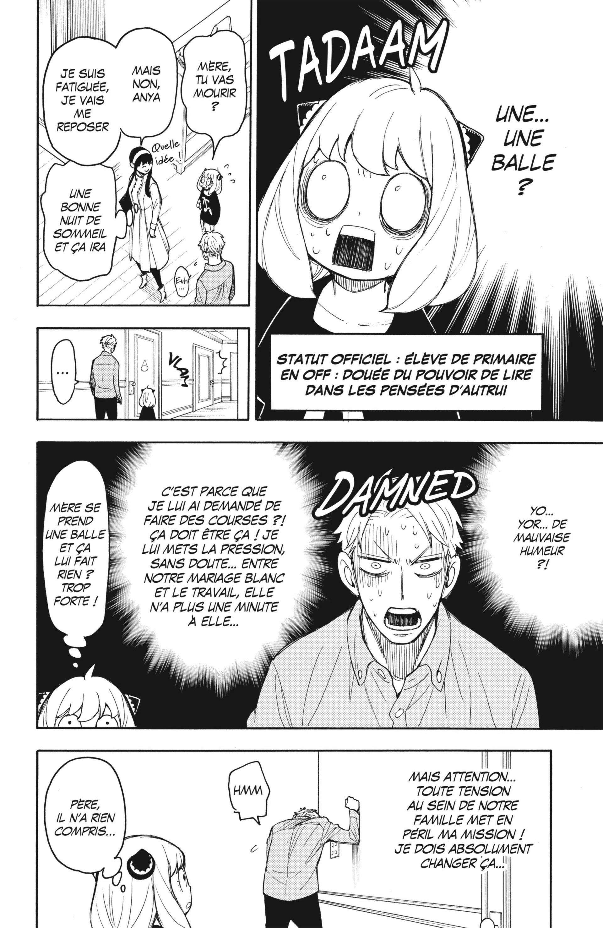 Read SPY×FAMILY FR Manga Online