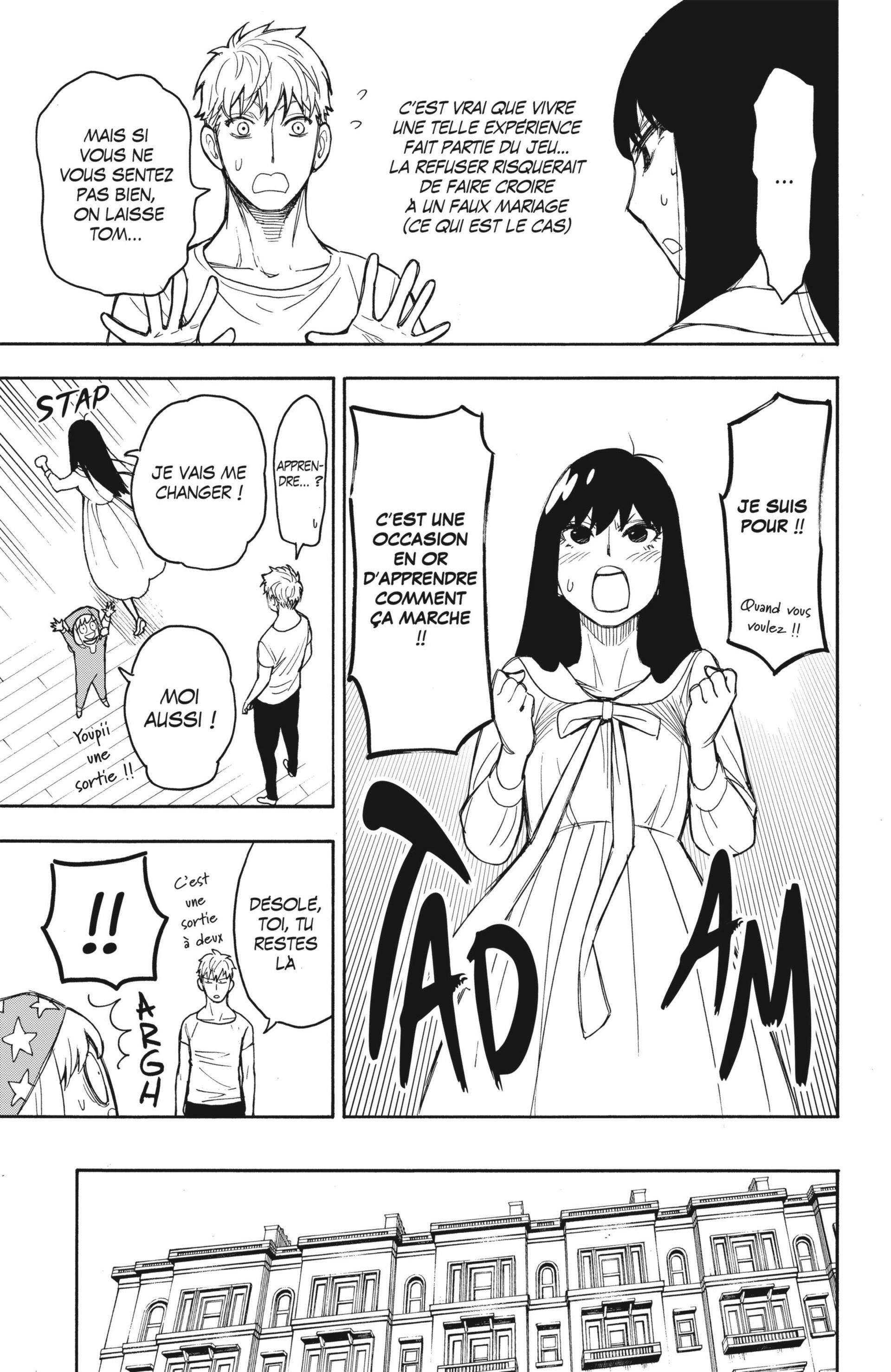 Read SPY×FAMILY FR Manga Online