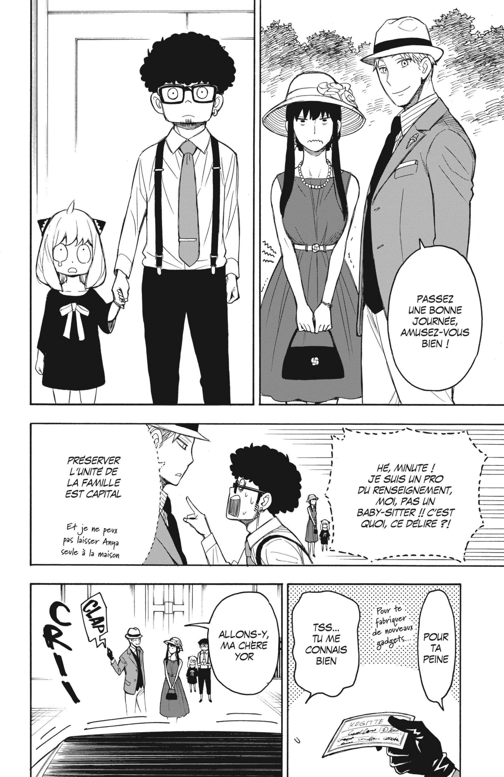 Read SPY×FAMILY FR Manga Online