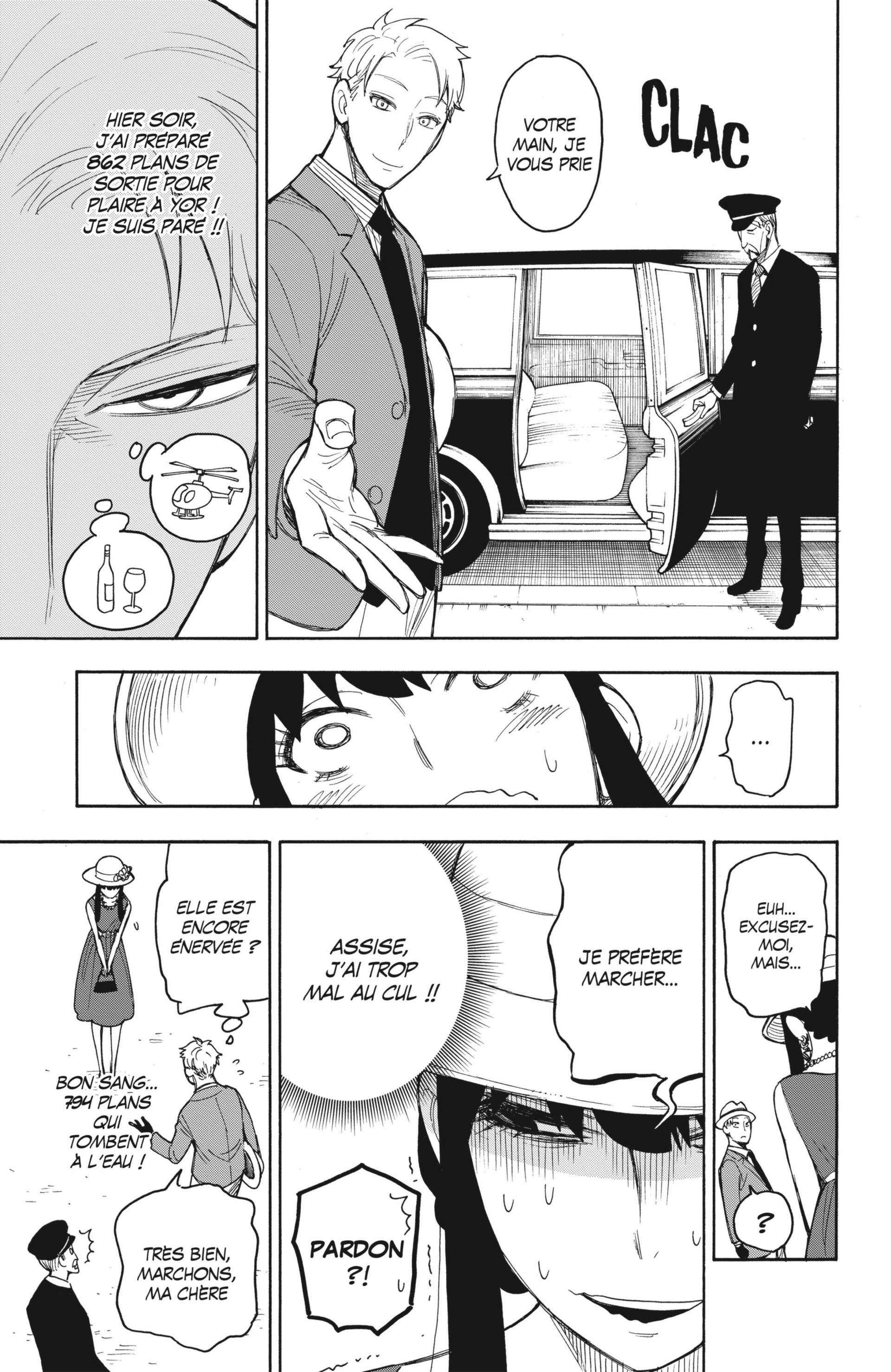 Read SPY×FAMILY FR Manga Online