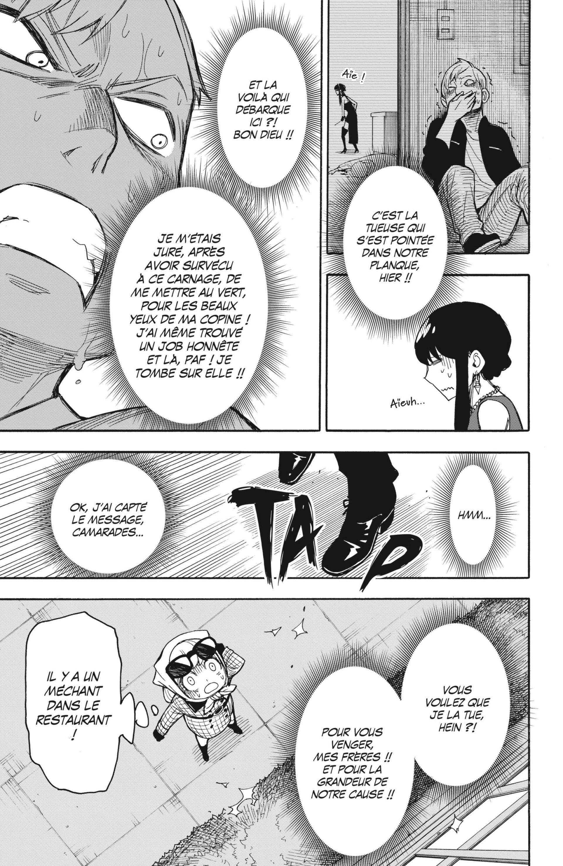 Read SPY×FAMILY FR Manga Online