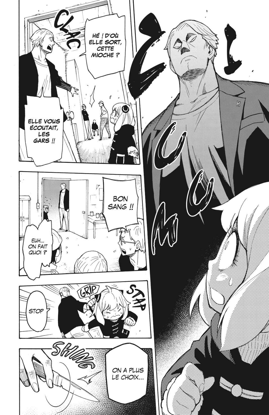 Read SPY×FAMILY FR Manga Online