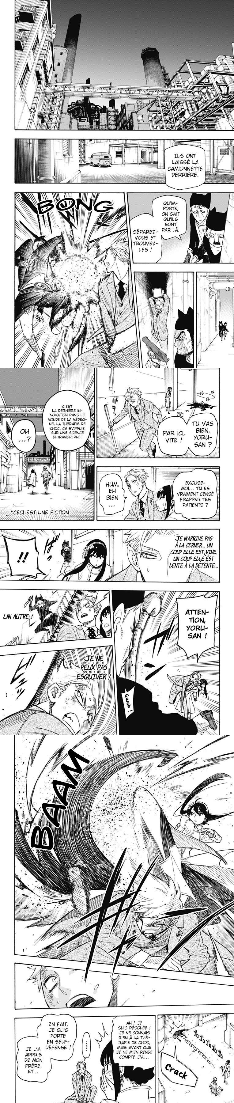 Read SPY×FAMILY FR Manga Online