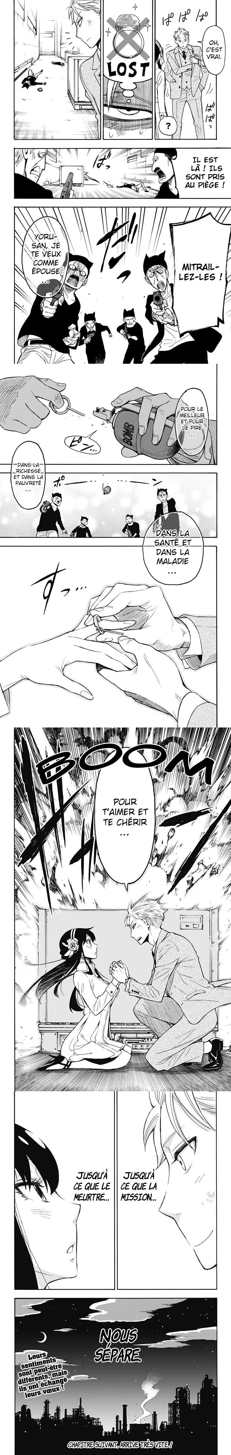 Read SPY×FAMILY FR Manga Online