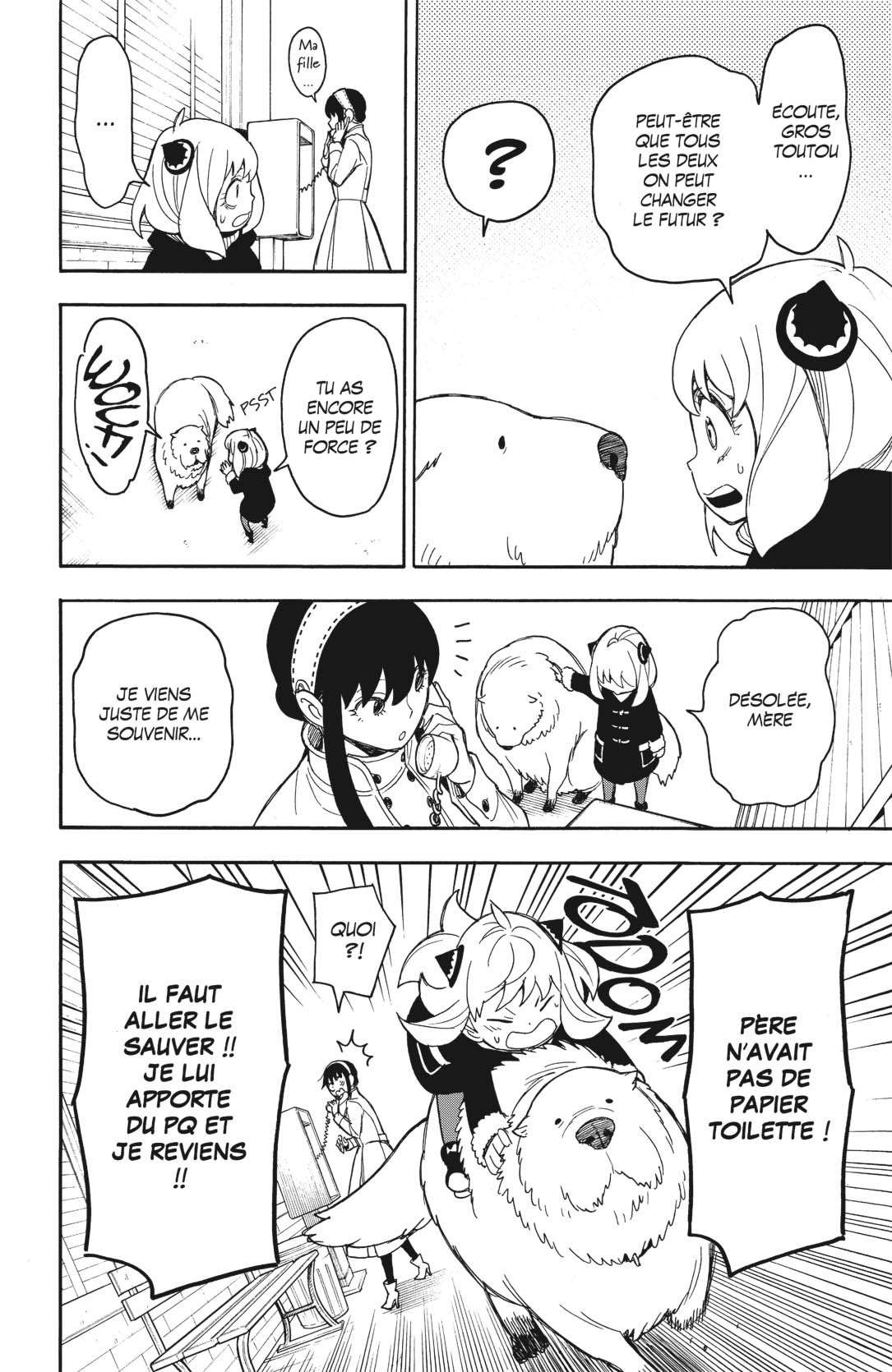 Read SPY×FAMILY FR Manga Online