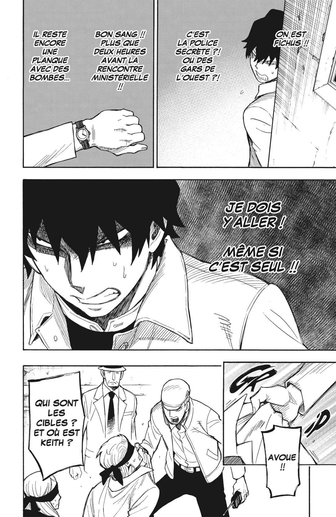 Read SPY×FAMILY FR Manga Online