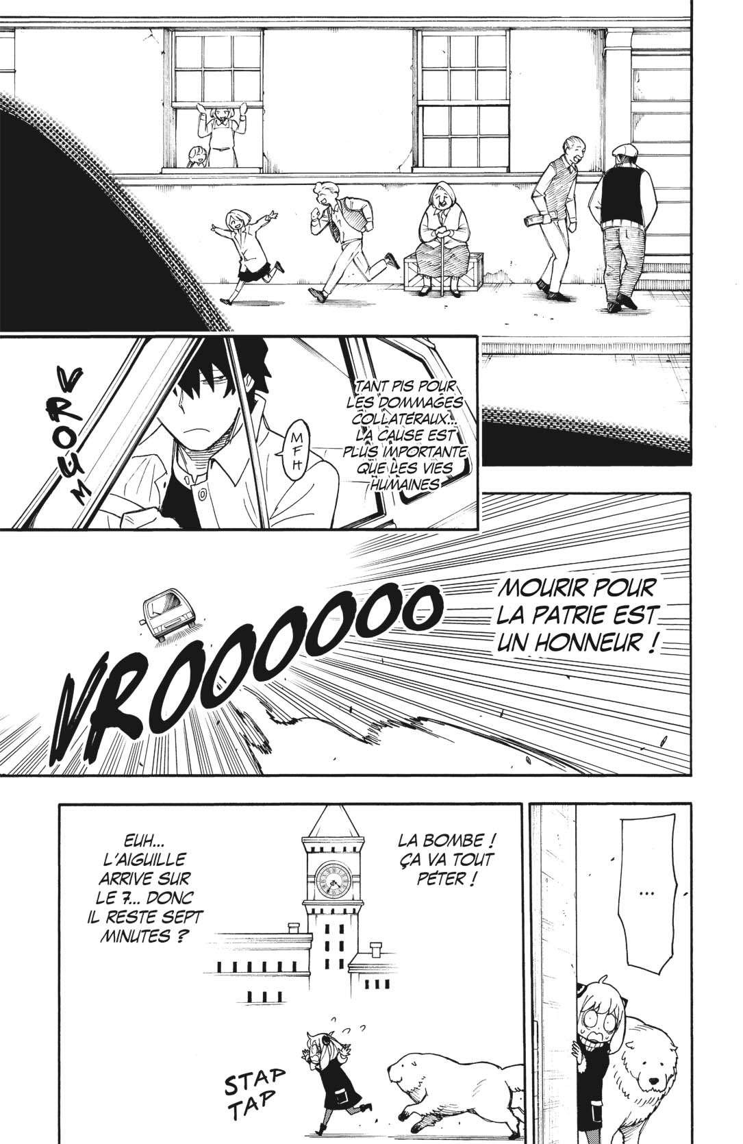 Read SPY×FAMILY FR Manga Online