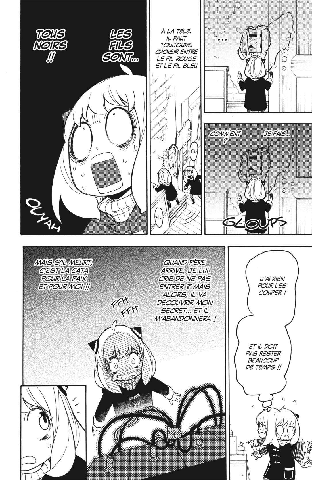 Read SPY×FAMILY FR Manga Online