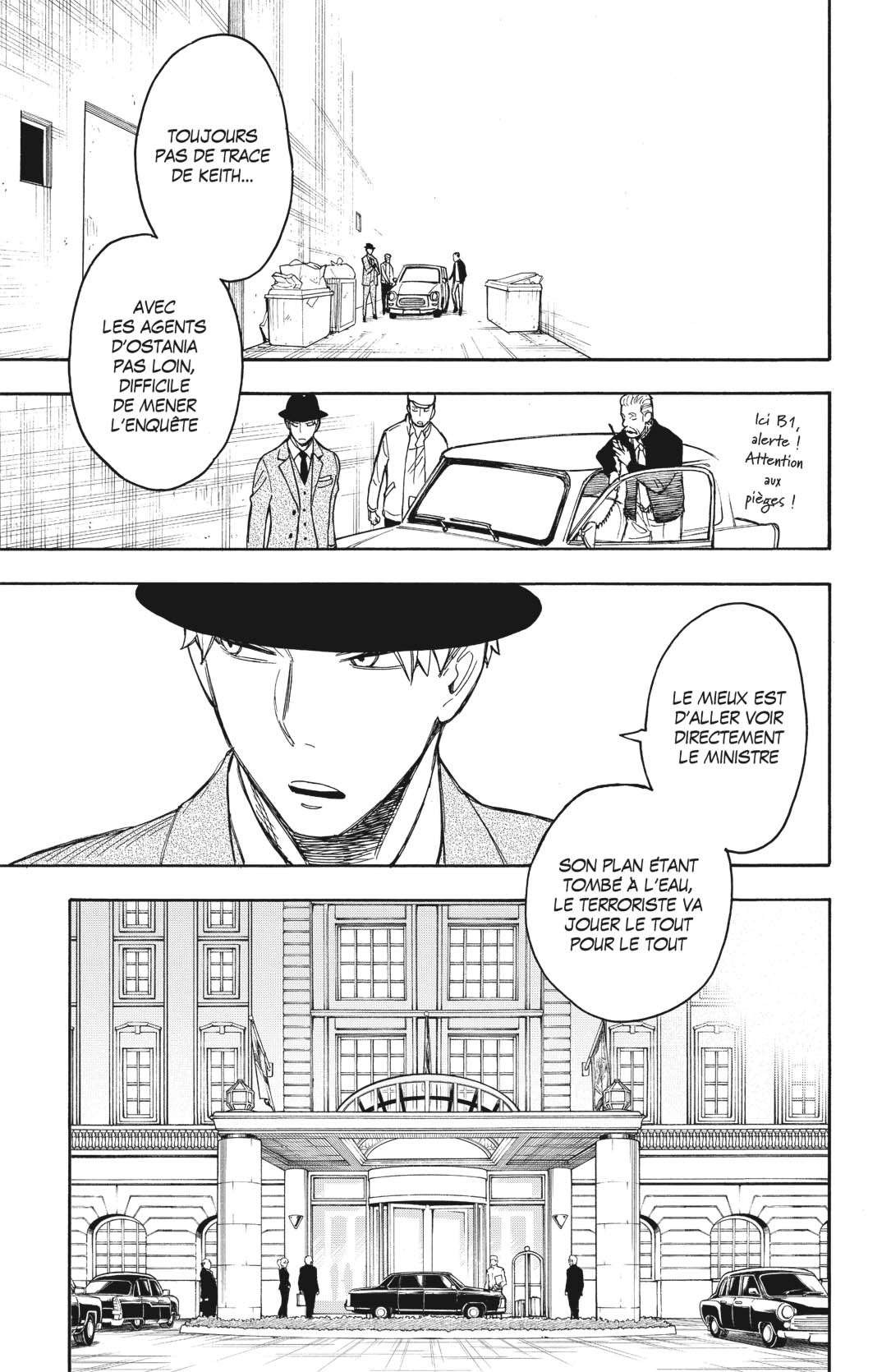 Read SPY×FAMILY FR Manga Online