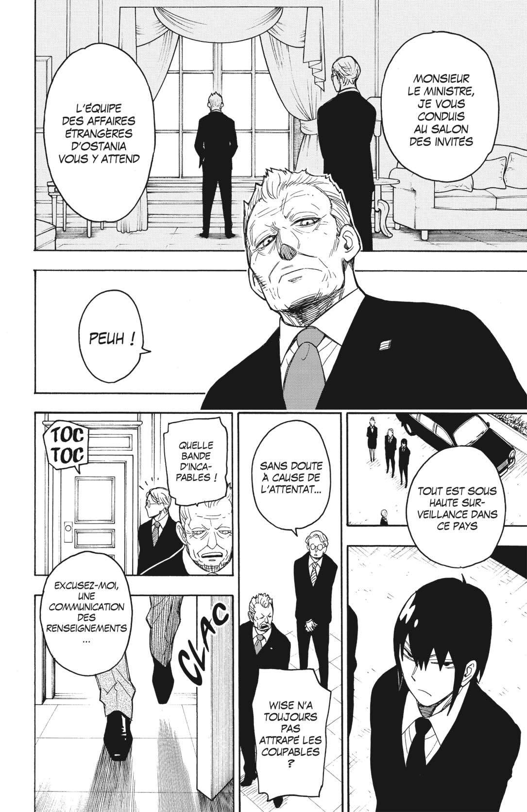 Read SPY×FAMILY FR Manga Online