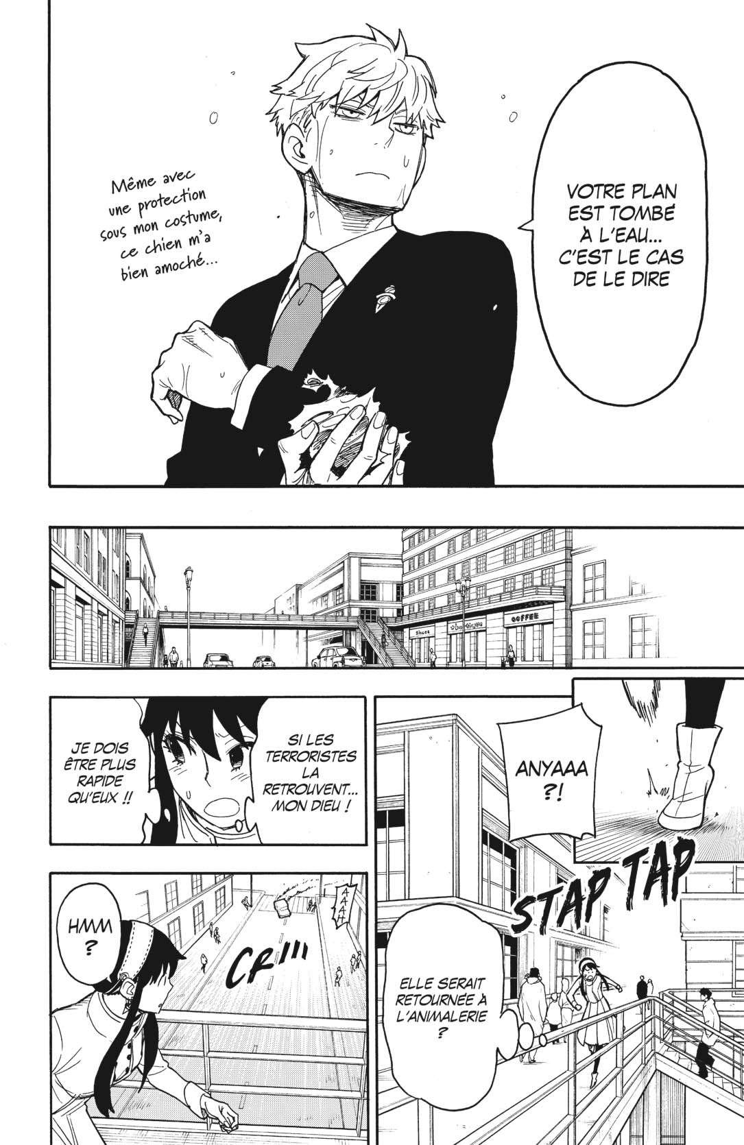 Read SPY×FAMILY FR Manga Online