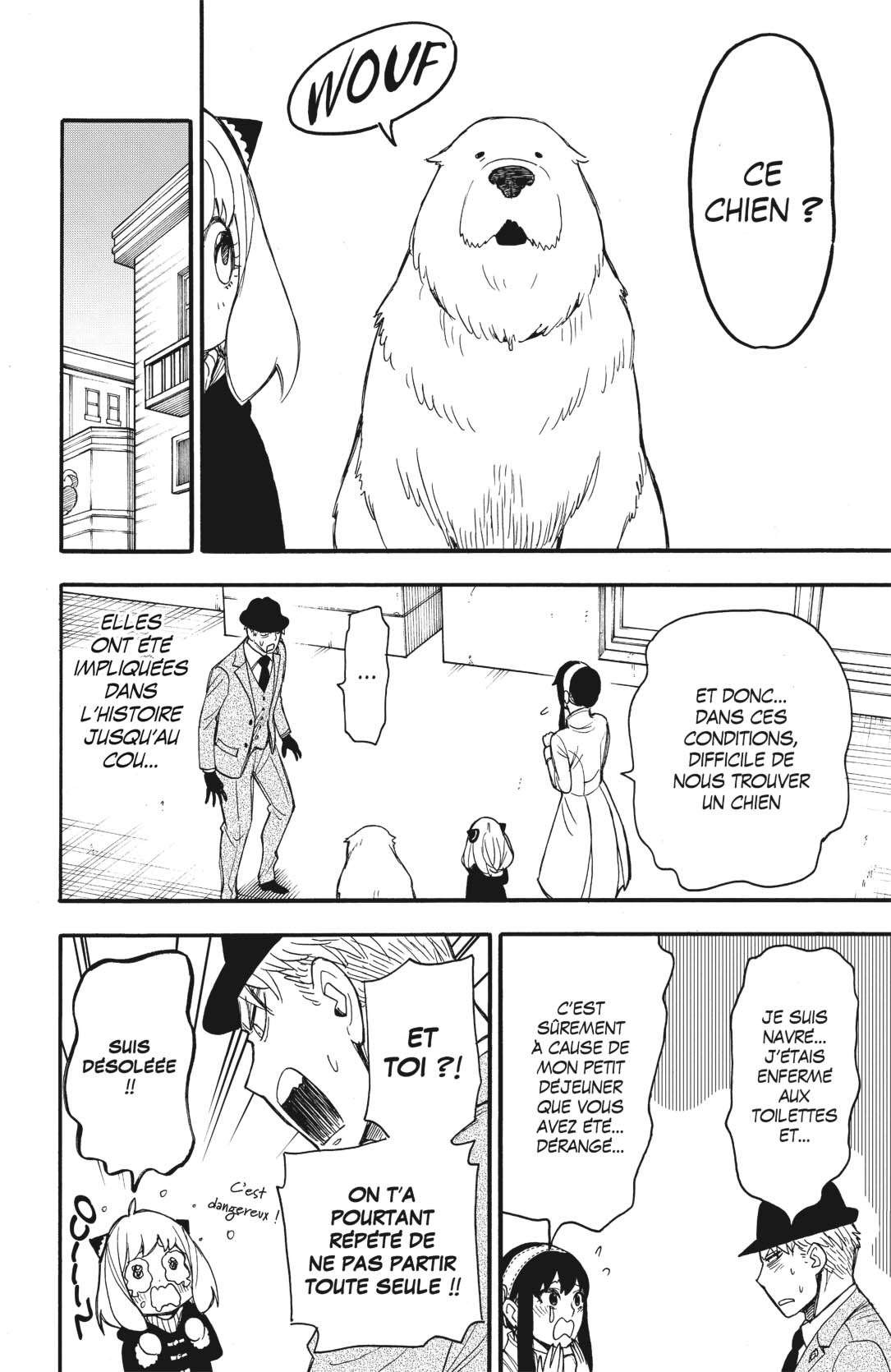 Read SPY×FAMILY FR Manga Online