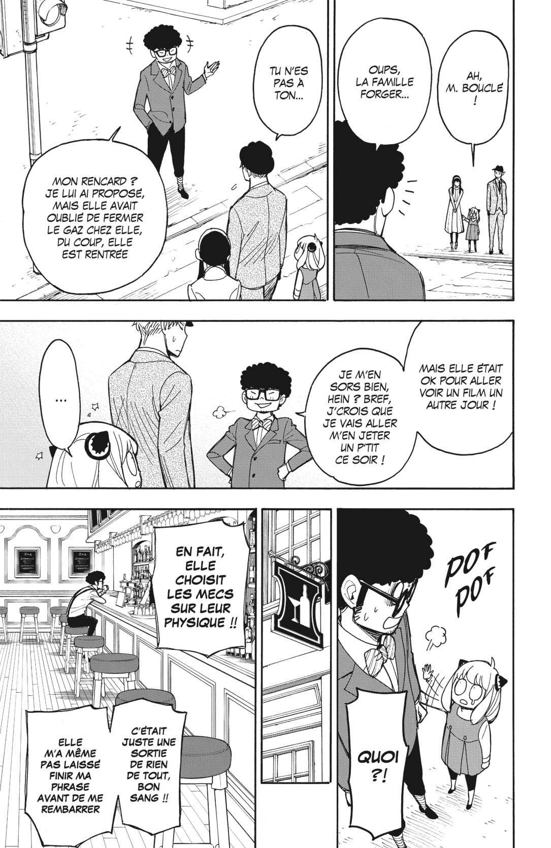 Read SPY×FAMILY FR Manga Online