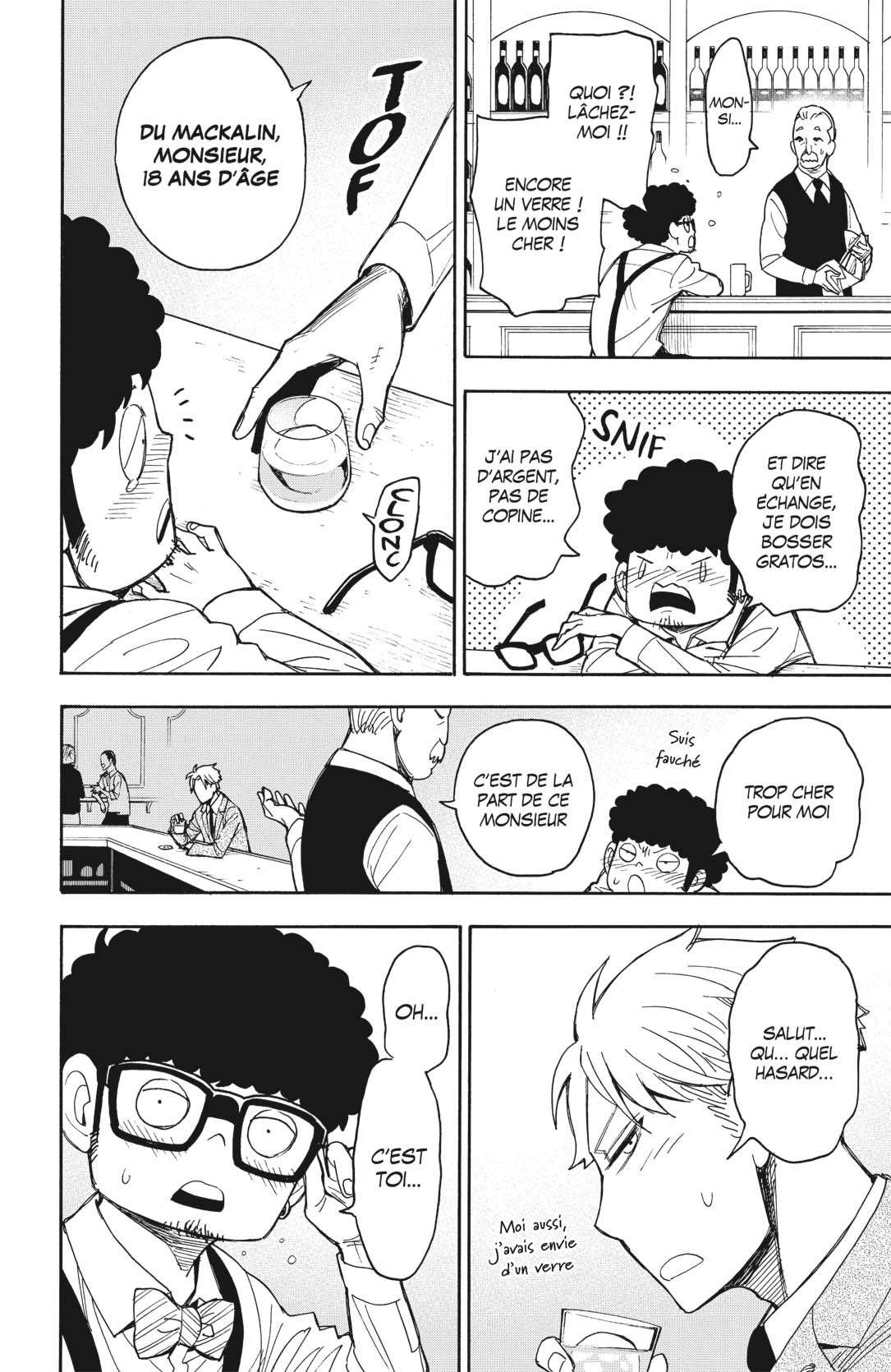 Read SPY×FAMILY FR Manga Online