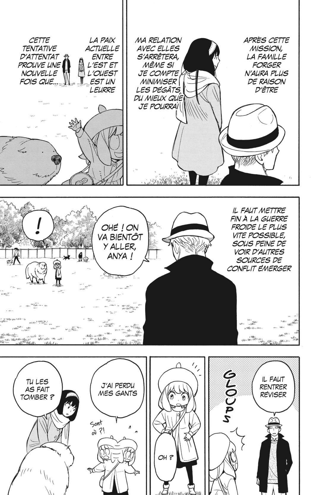 Read SPY×FAMILY FR Manga Online