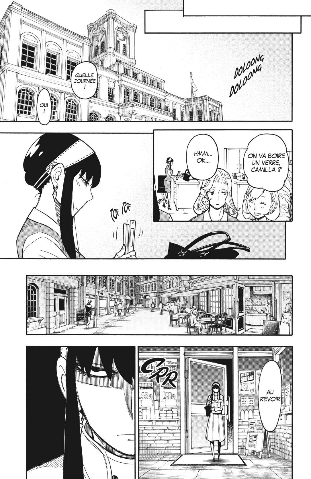 Read SPY×FAMILY FR Manga Online