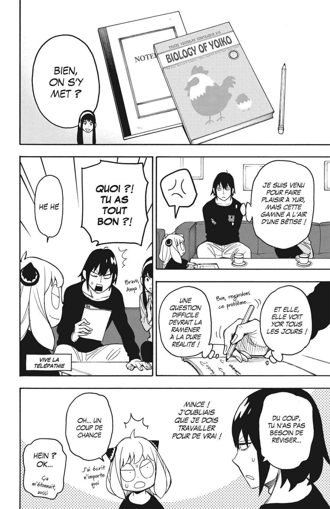 Read SPY×FAMILY FR Manga Online