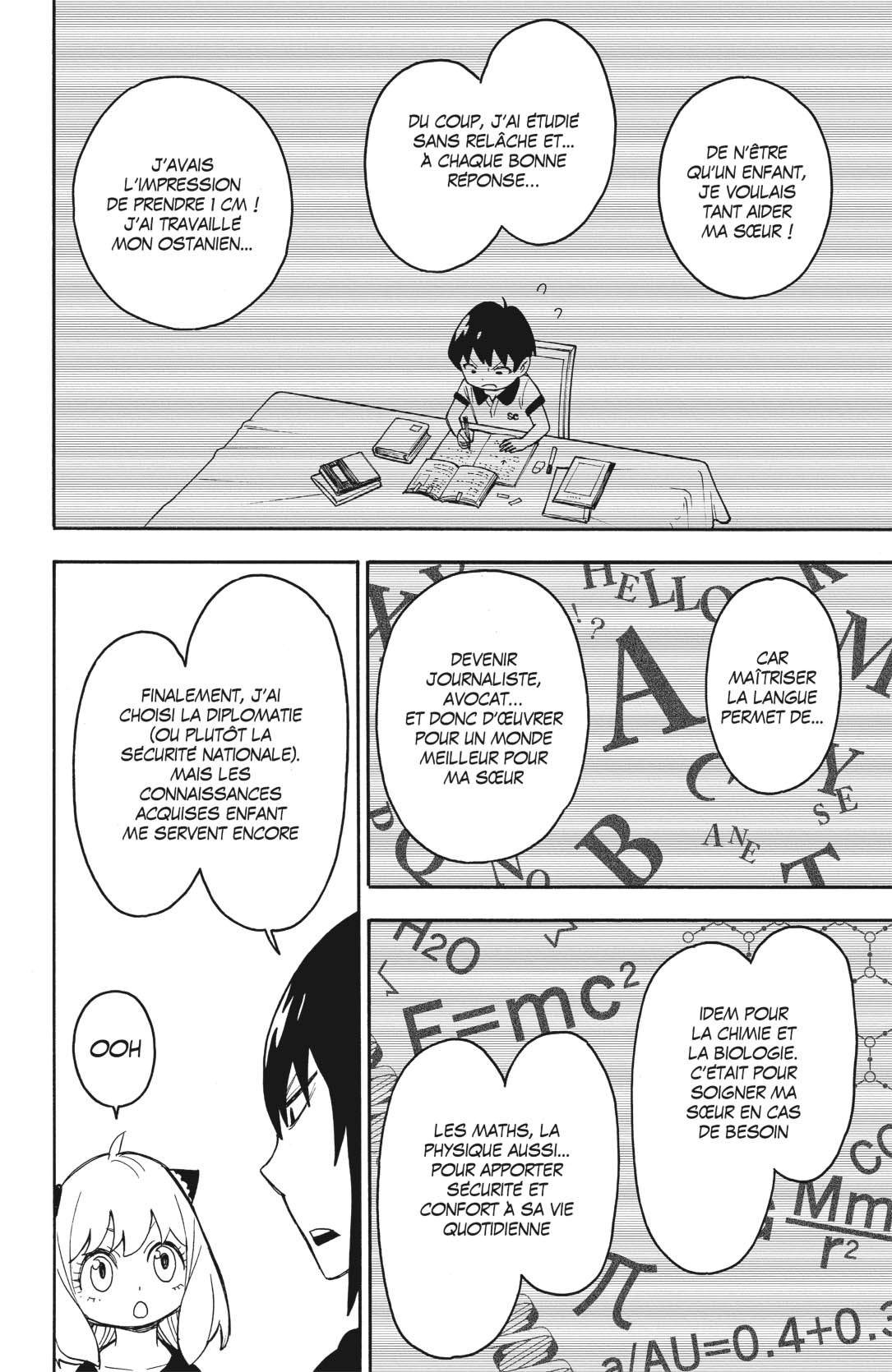Read SPY×FAMILY FR Manga Online