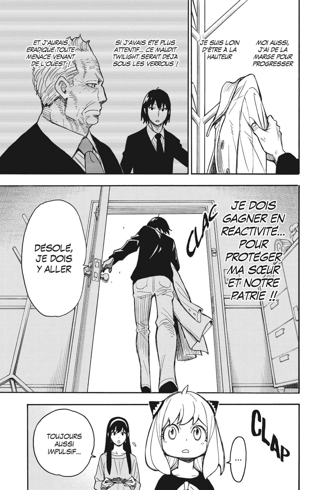 Read SPY×FAMILY FR Manga Online