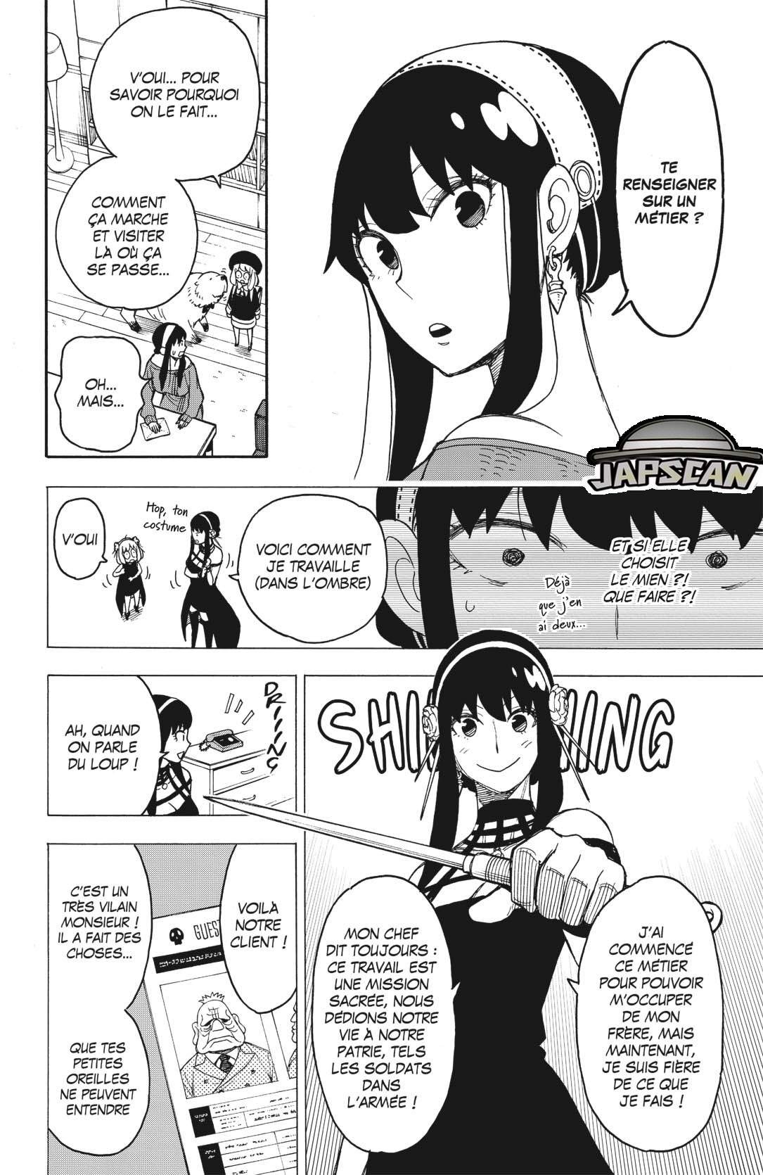 Read SPY×FAMILY FR Manga Online