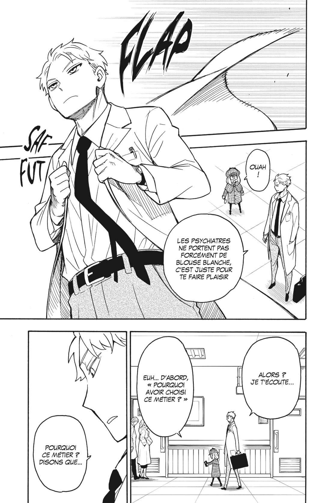Read SPY×FAMILY FR Manga Online