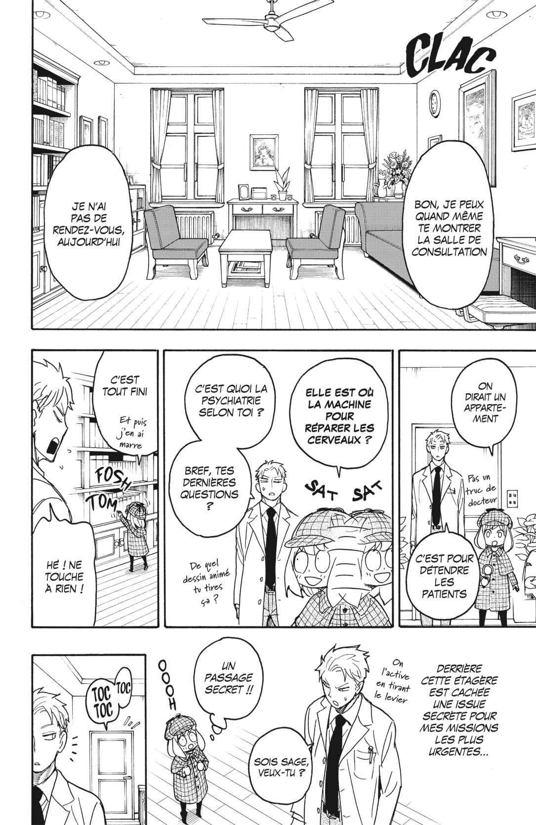 Read SPY×FAMILY FR Manga Online