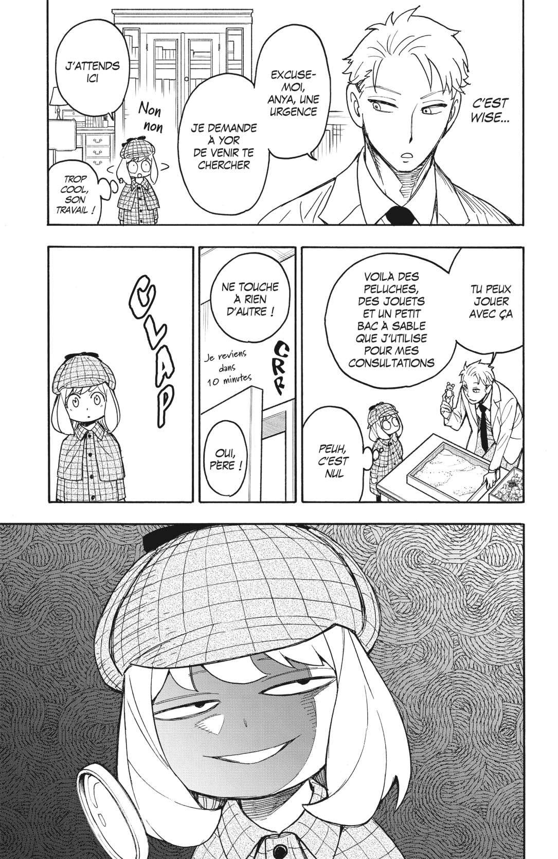 Read SPY×FAMILY FR Manga Online