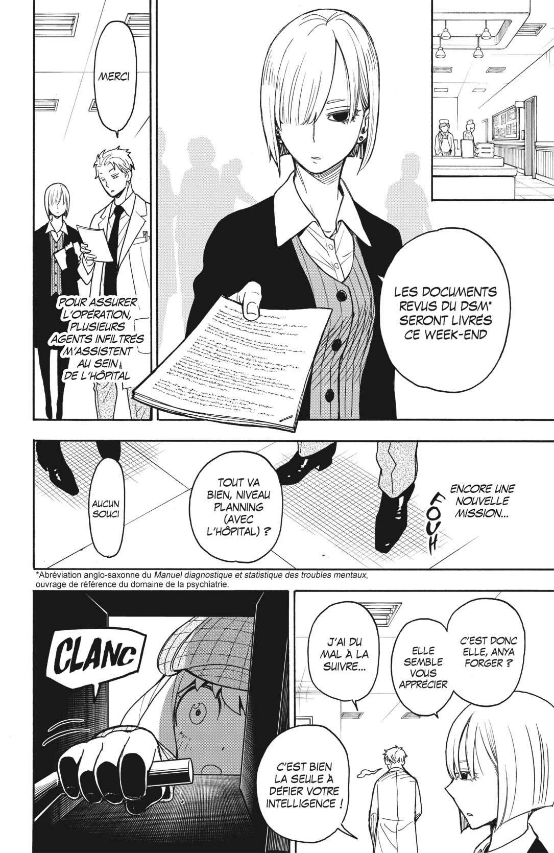 Read SPY×FAMILY FR Manga Online