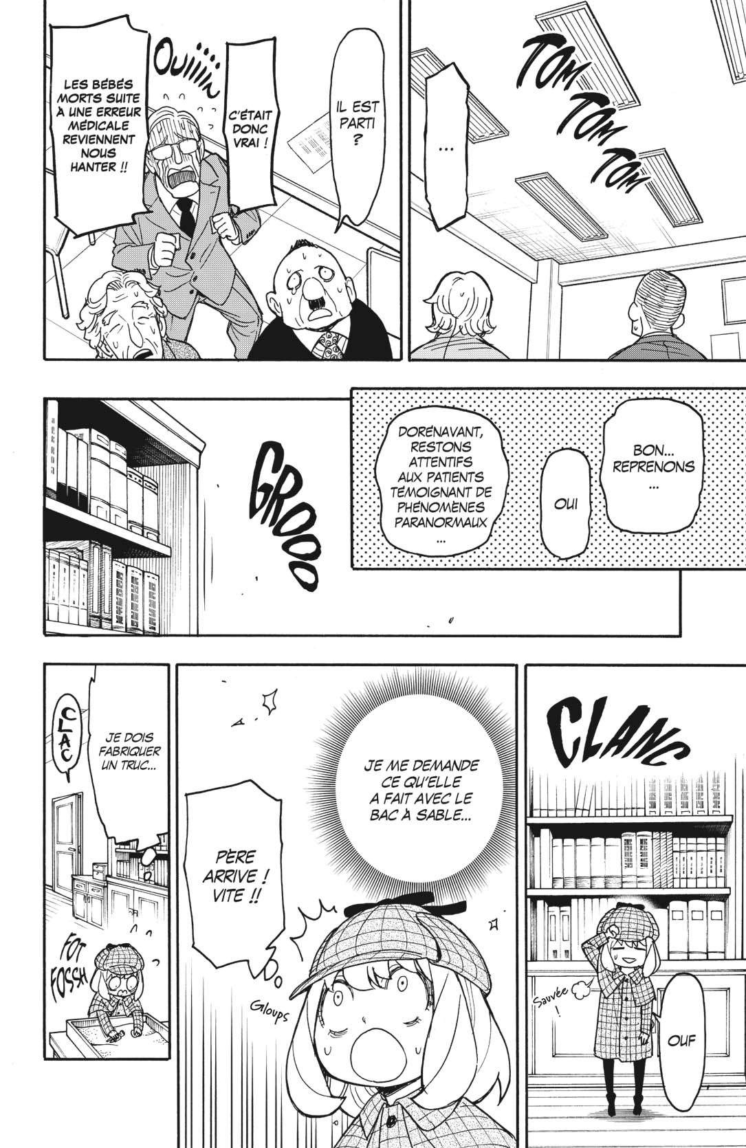 Read SPY×FAMILY FR Manga Online