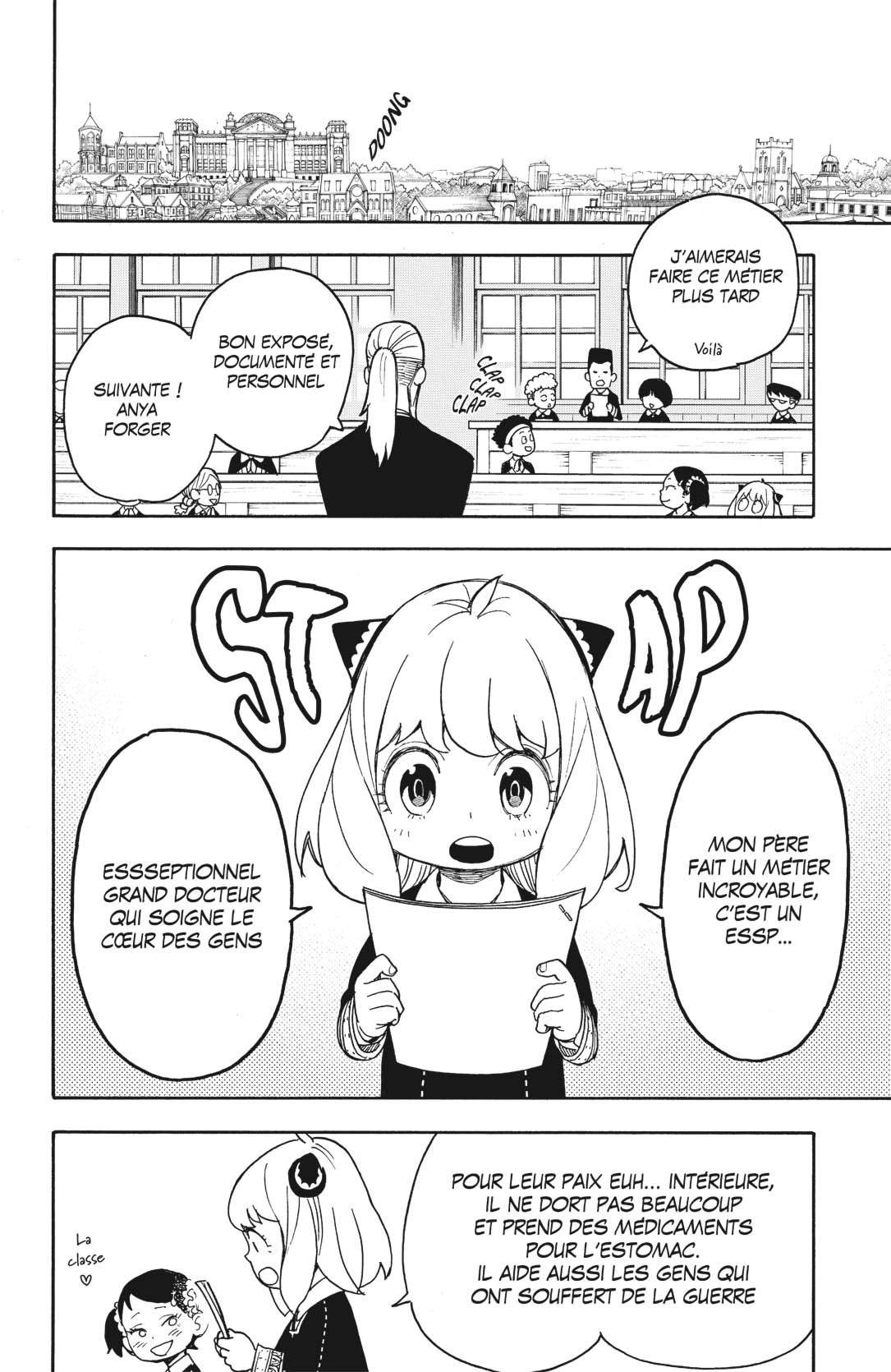 Read SPY×FAMILY FR Manga Online