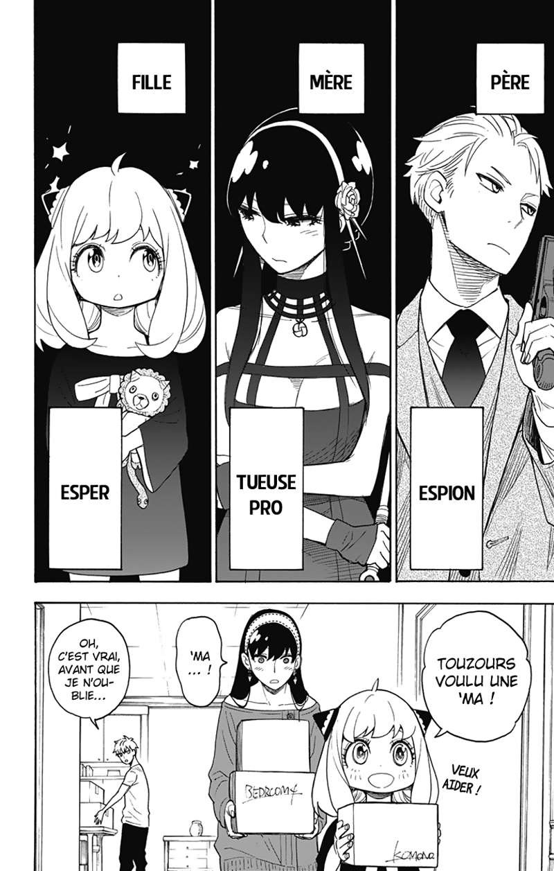 Read SPY×FAMILY FR Manga Online