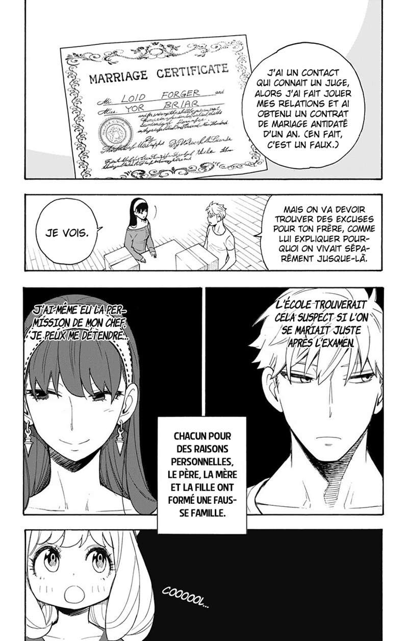 Read SPY×FAMILY FR Manga Online
