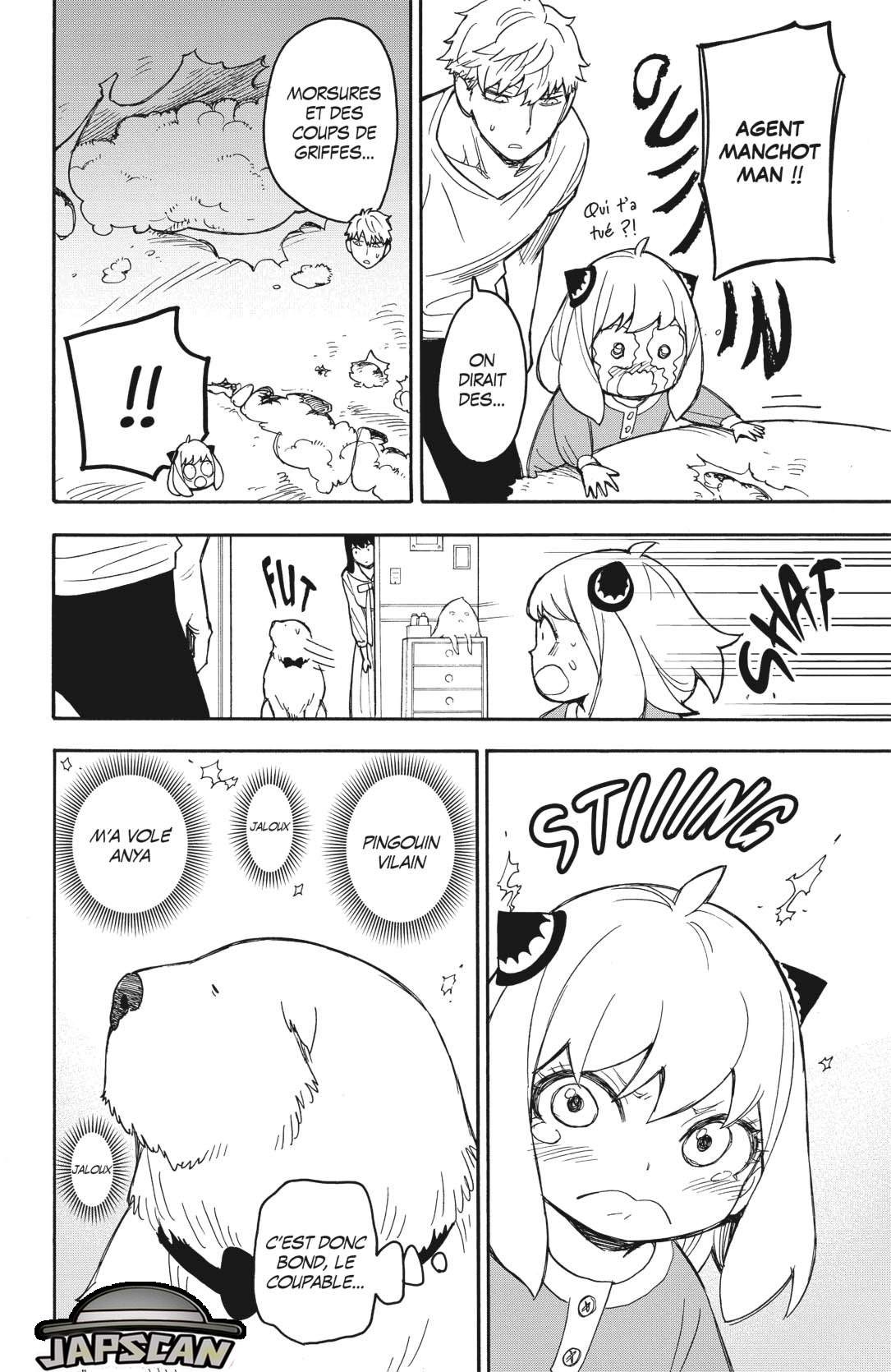 Read SPY×FAMILY FR Manga Online
