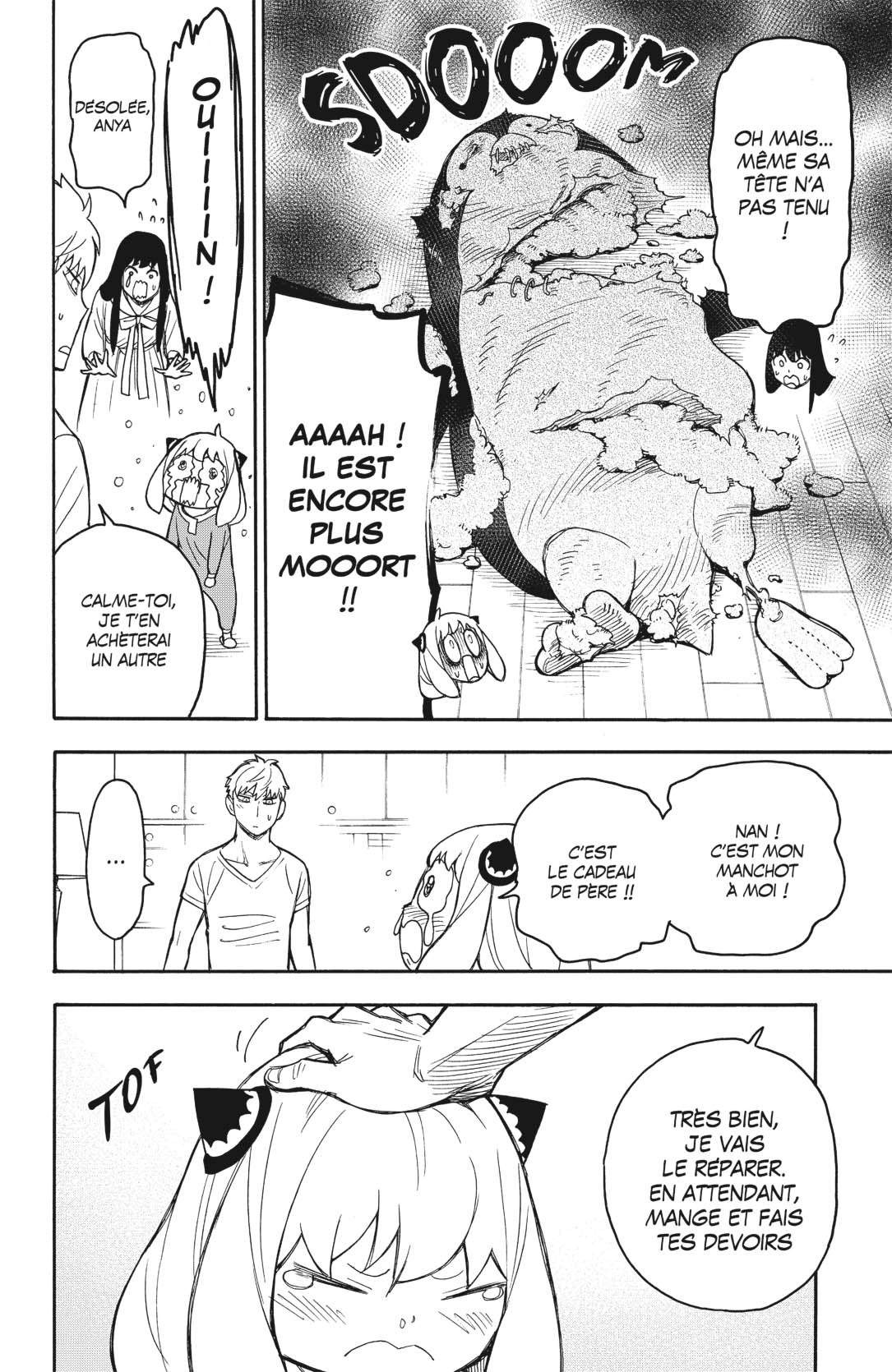 Read SPY×FAMILY FR Manga Online