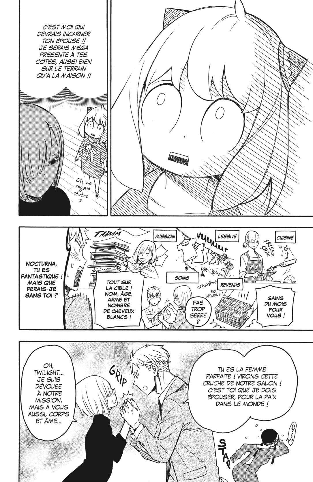 Read SPY×FAMILY FR Manga Online
