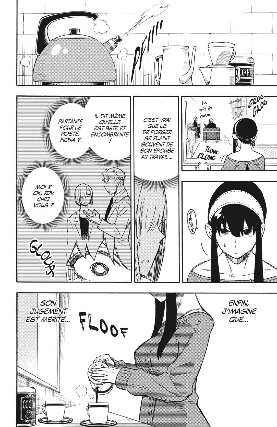 Read SPY×FAMILY FR Manga Online