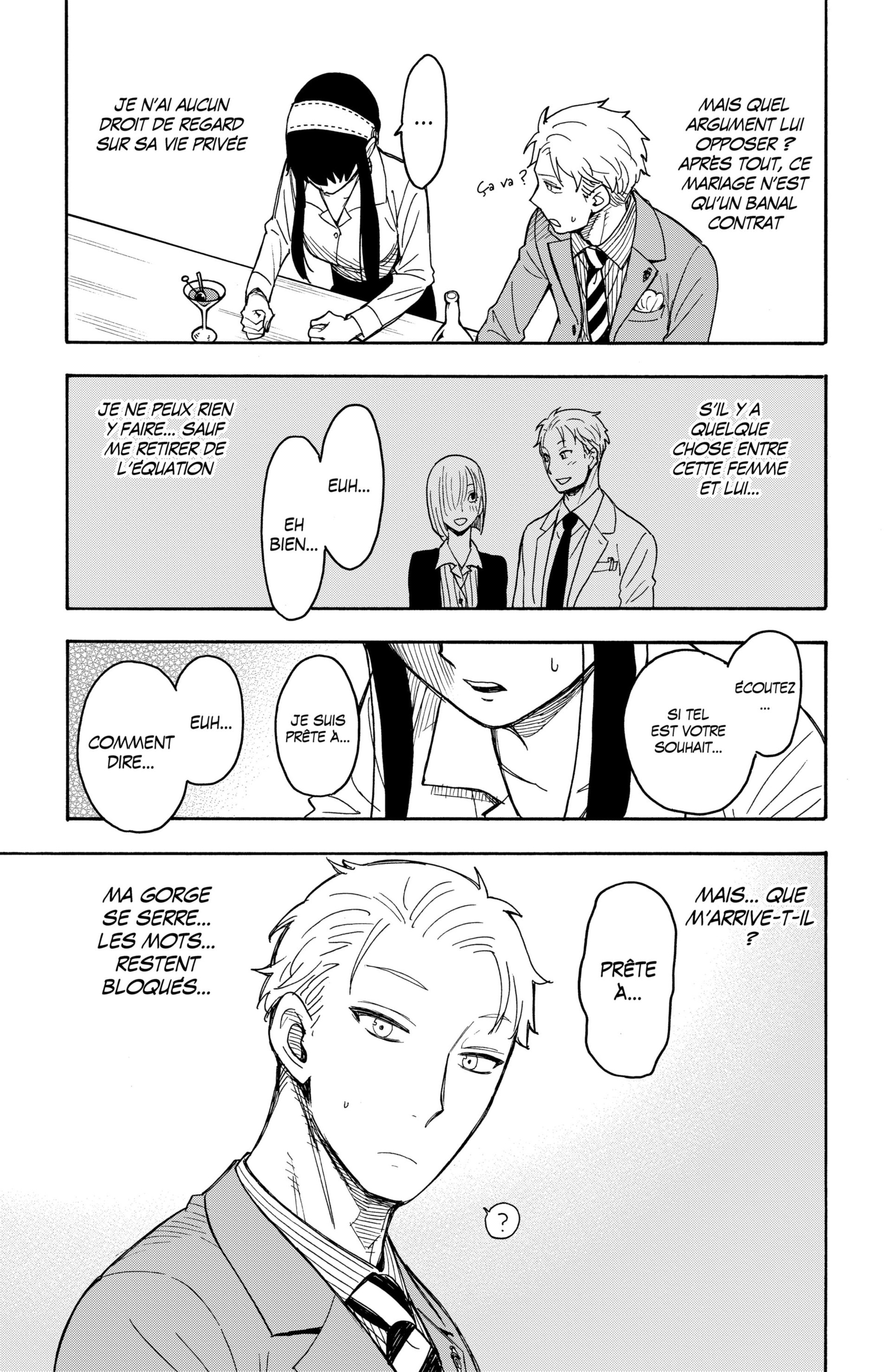Read SPY×FAMILY FR Manga Online