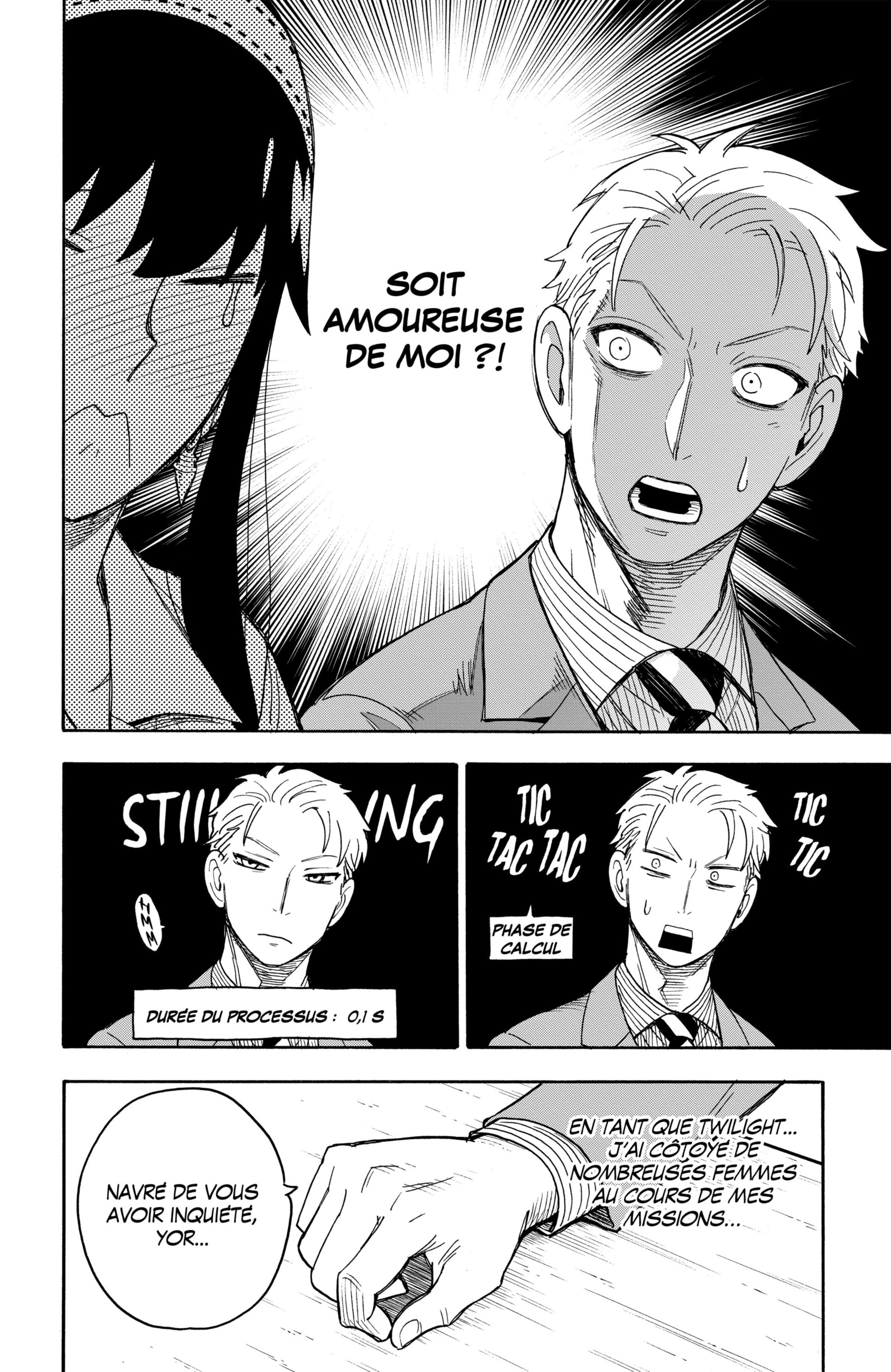 Read SPY×FAMILY FR Manga Online