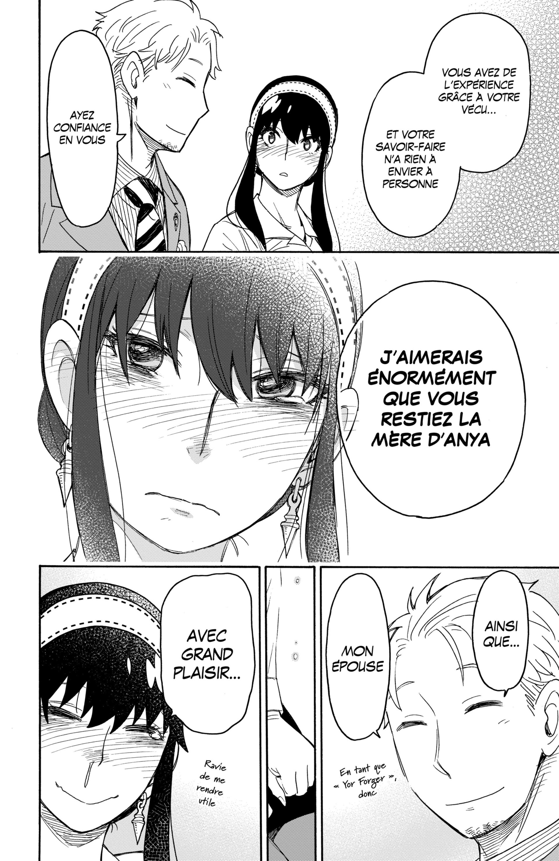 Read SPY×FAMILY FR Manga Online
