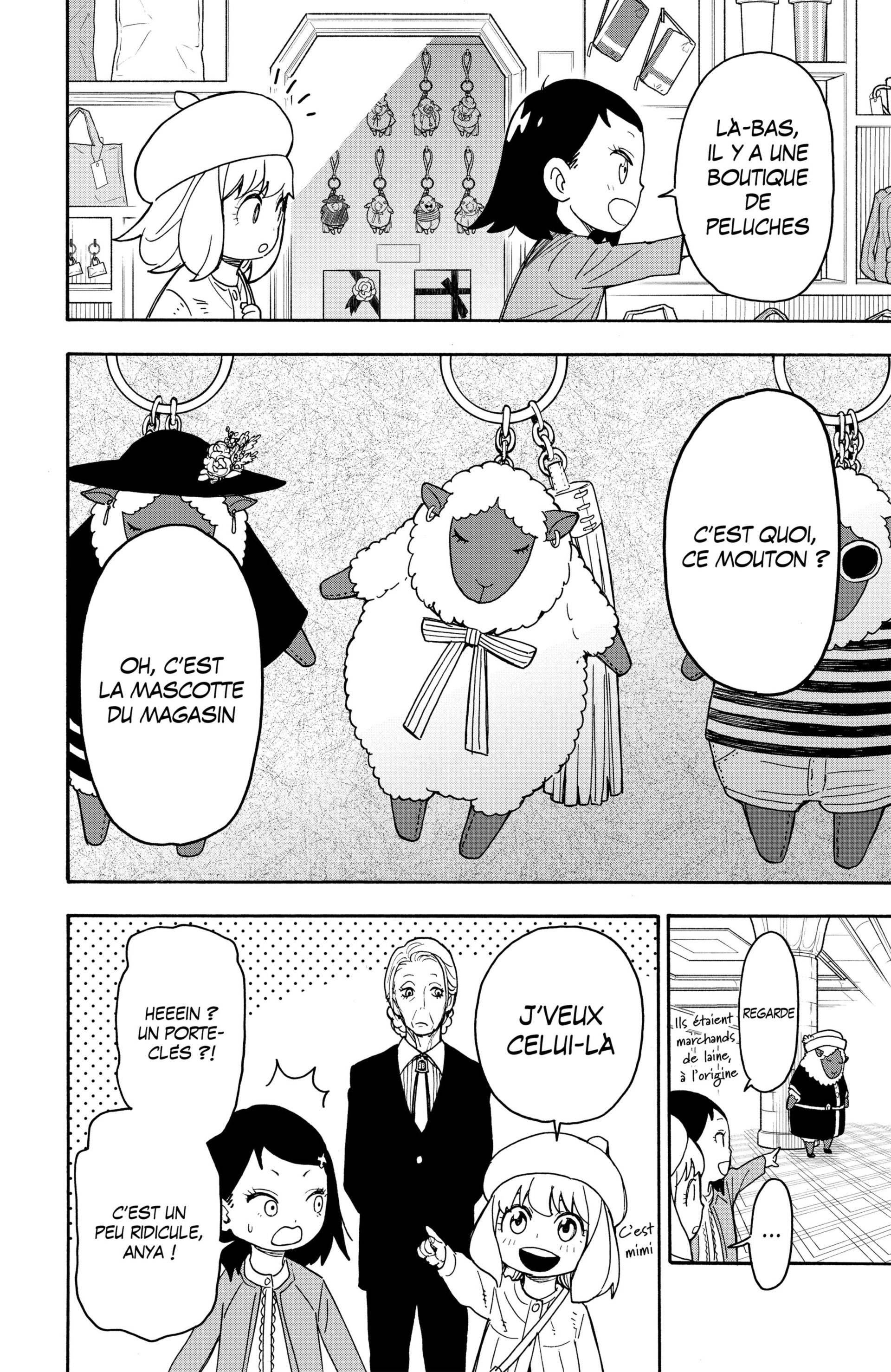Read SPY×FAMILY FR Manga Online
