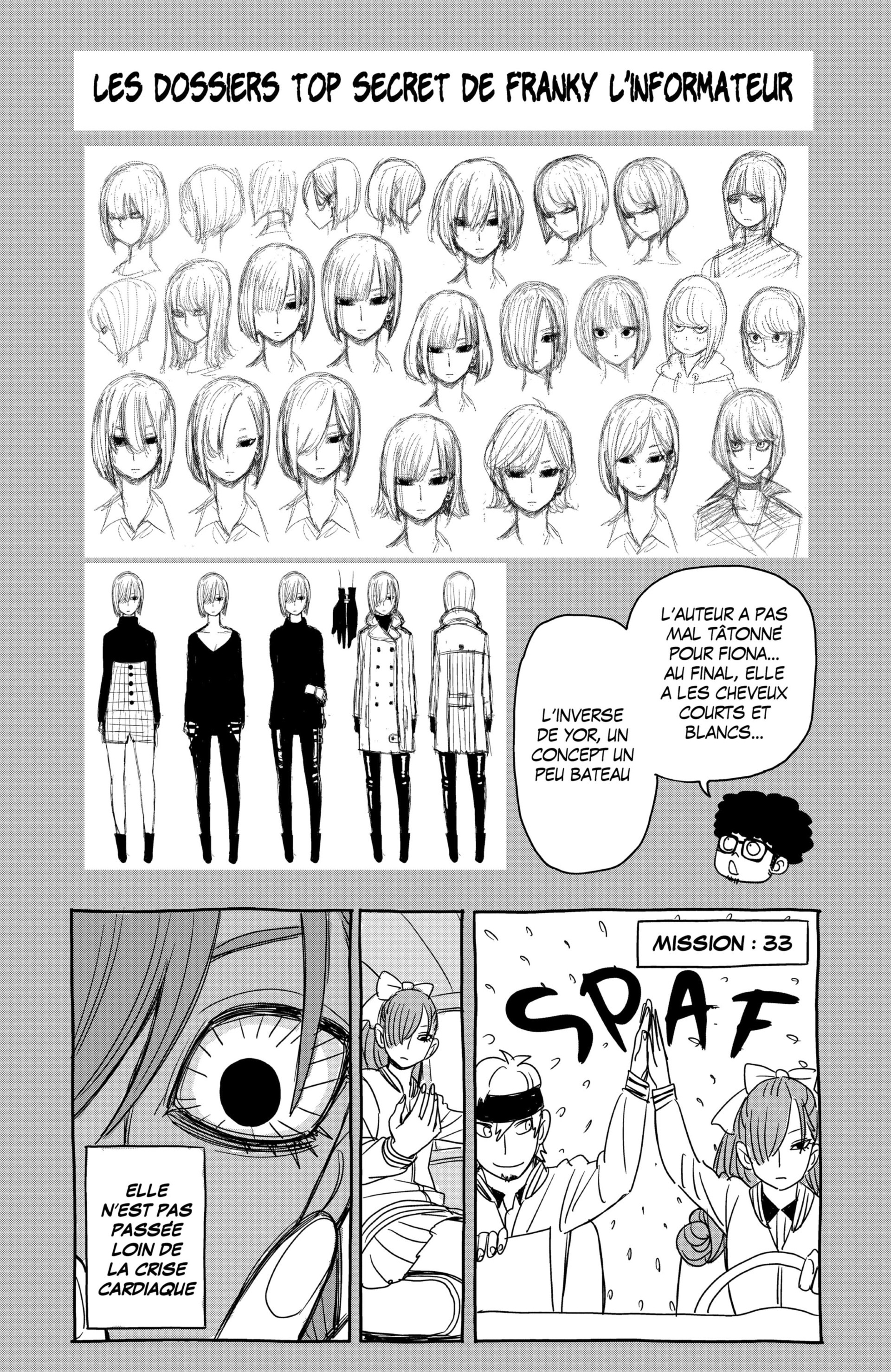 Read SPY×FAMILY FR Manga Online