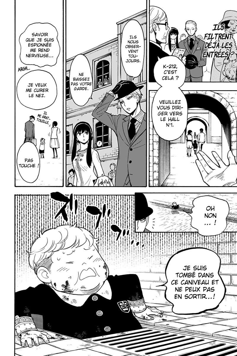 Read SPY×FAMILY FR Manga Online