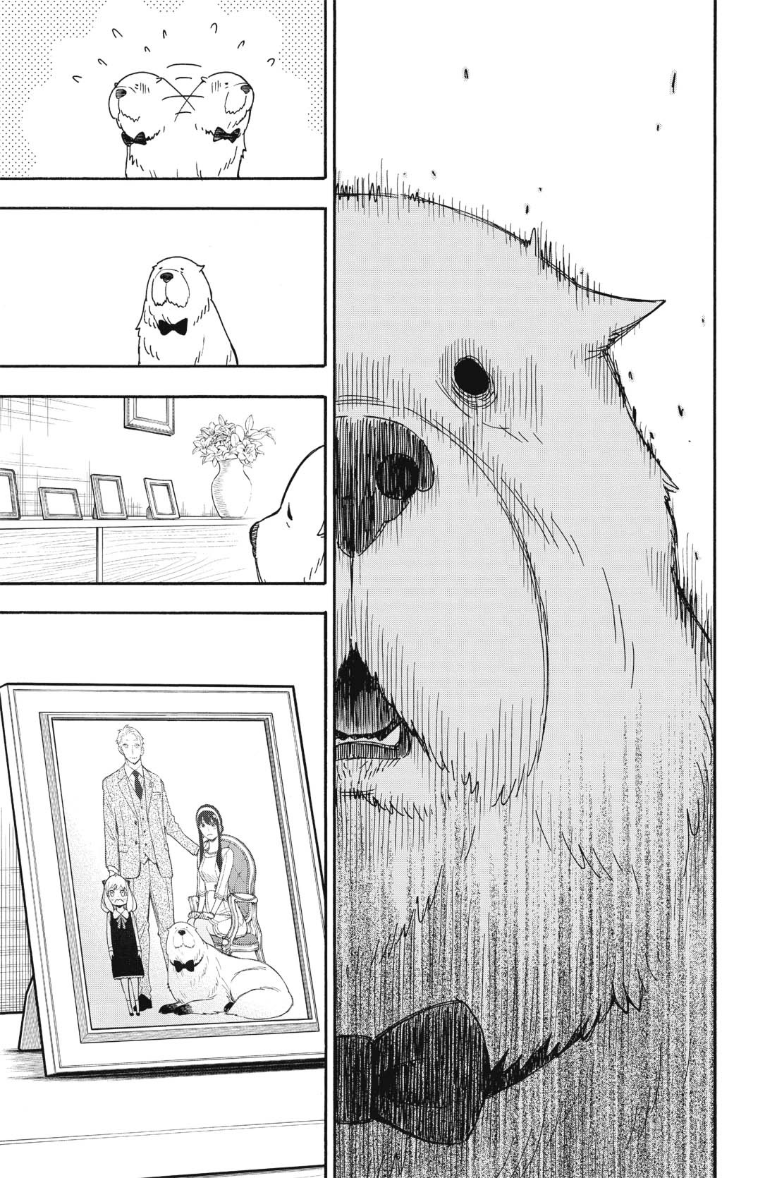 Read SPY×FAMILY FR Manga Online